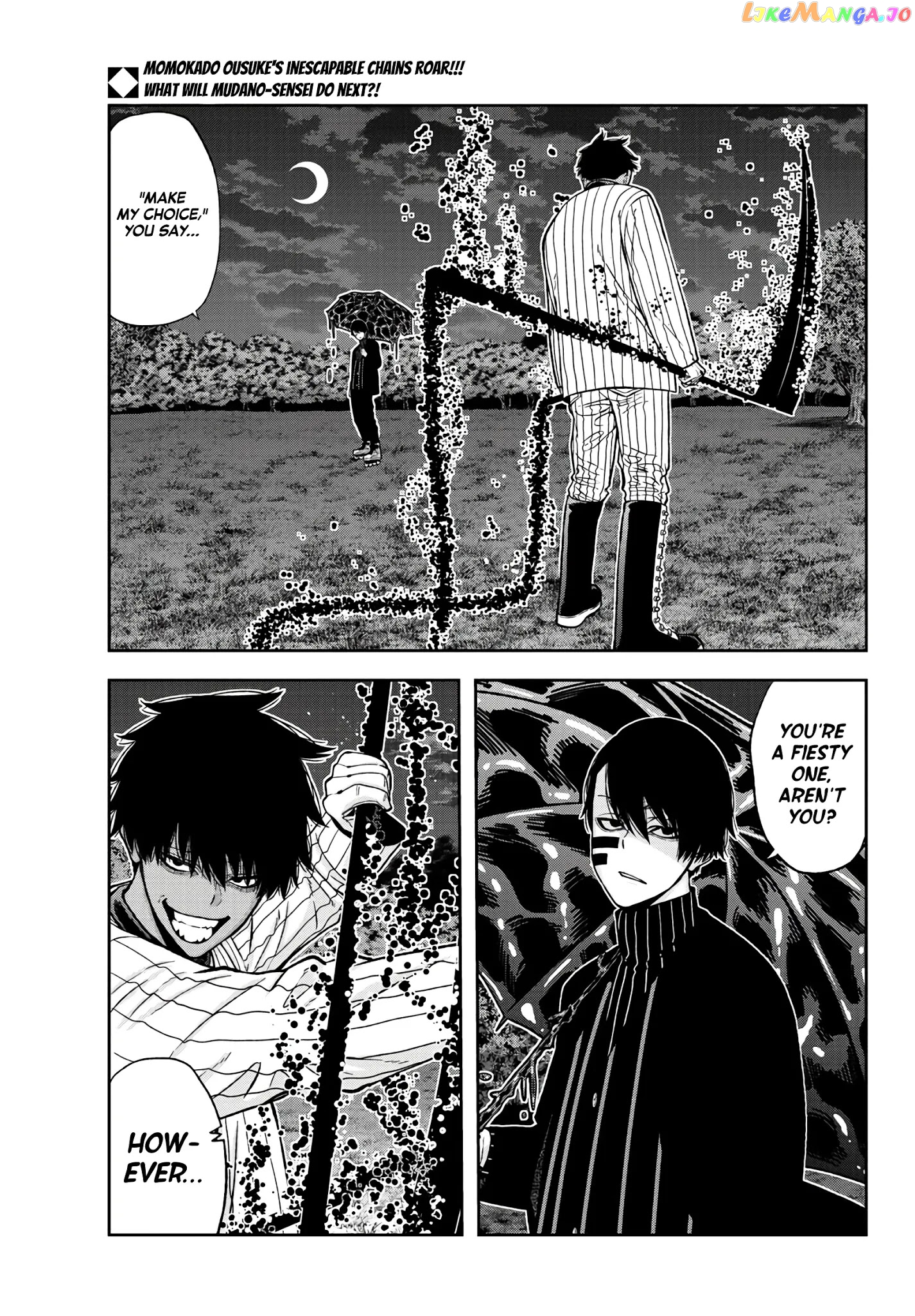 Tougen Anki chapter 47 - page 2
