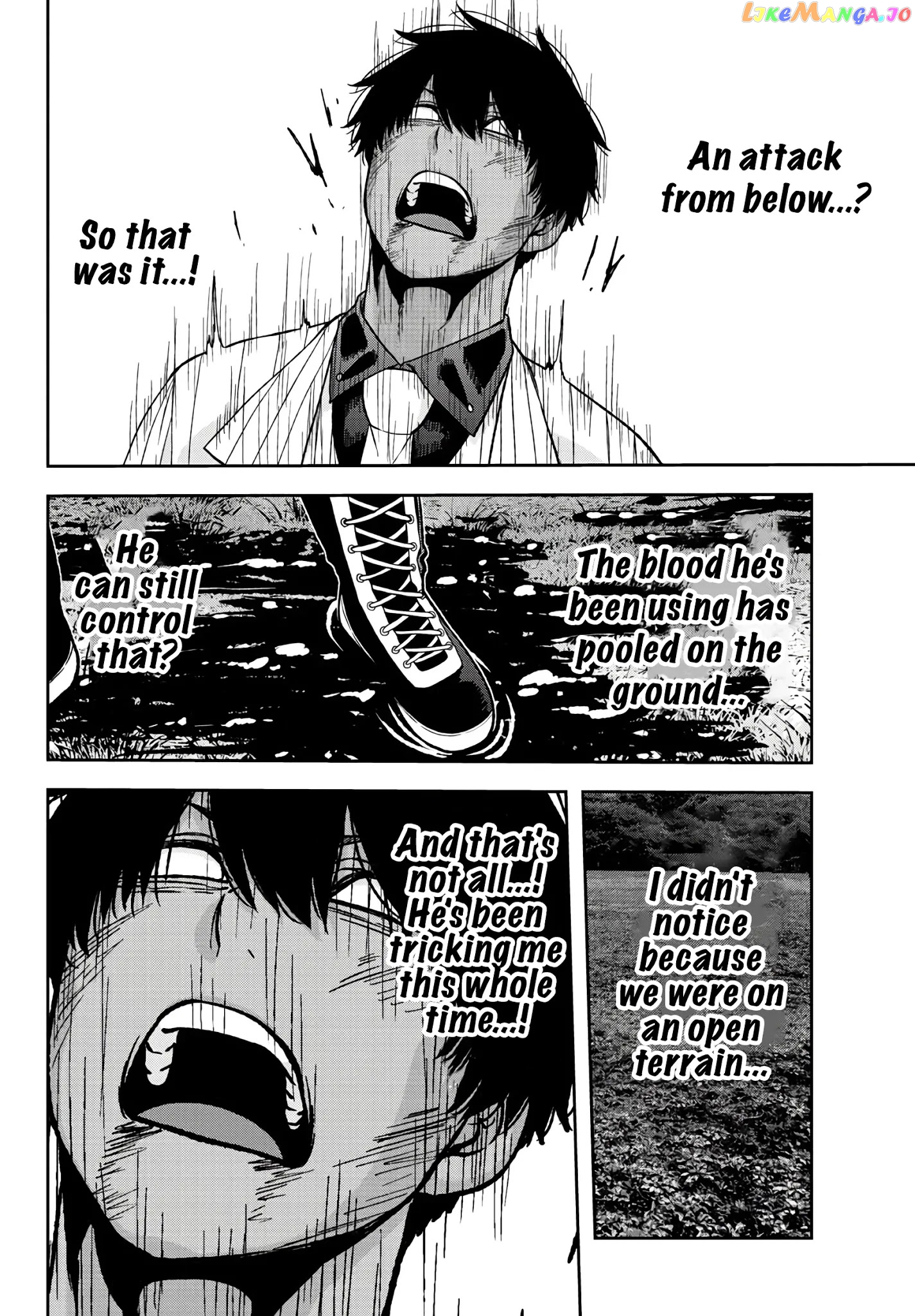 Tougen Anki chapter 47 - page 23