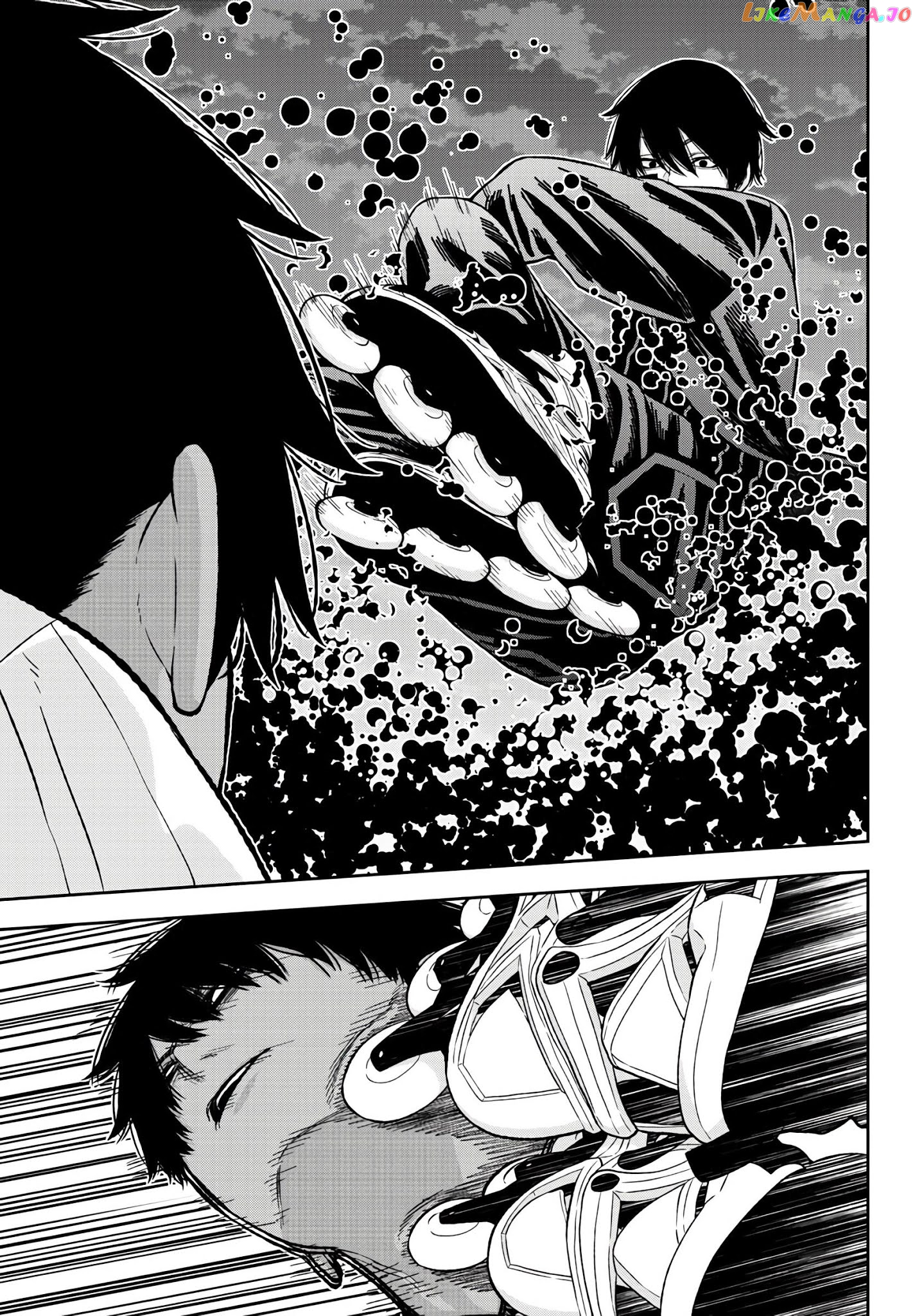 Tougen Anki chapter 47 - page 6