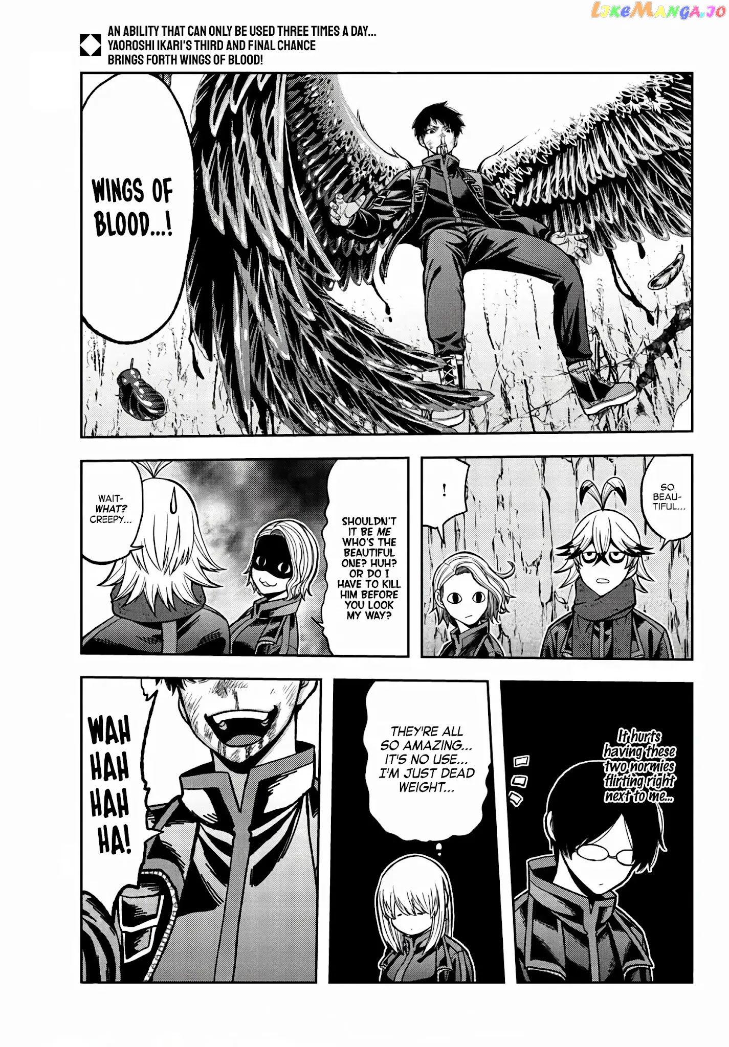 Tougen Anki chapter 59 - page 1
