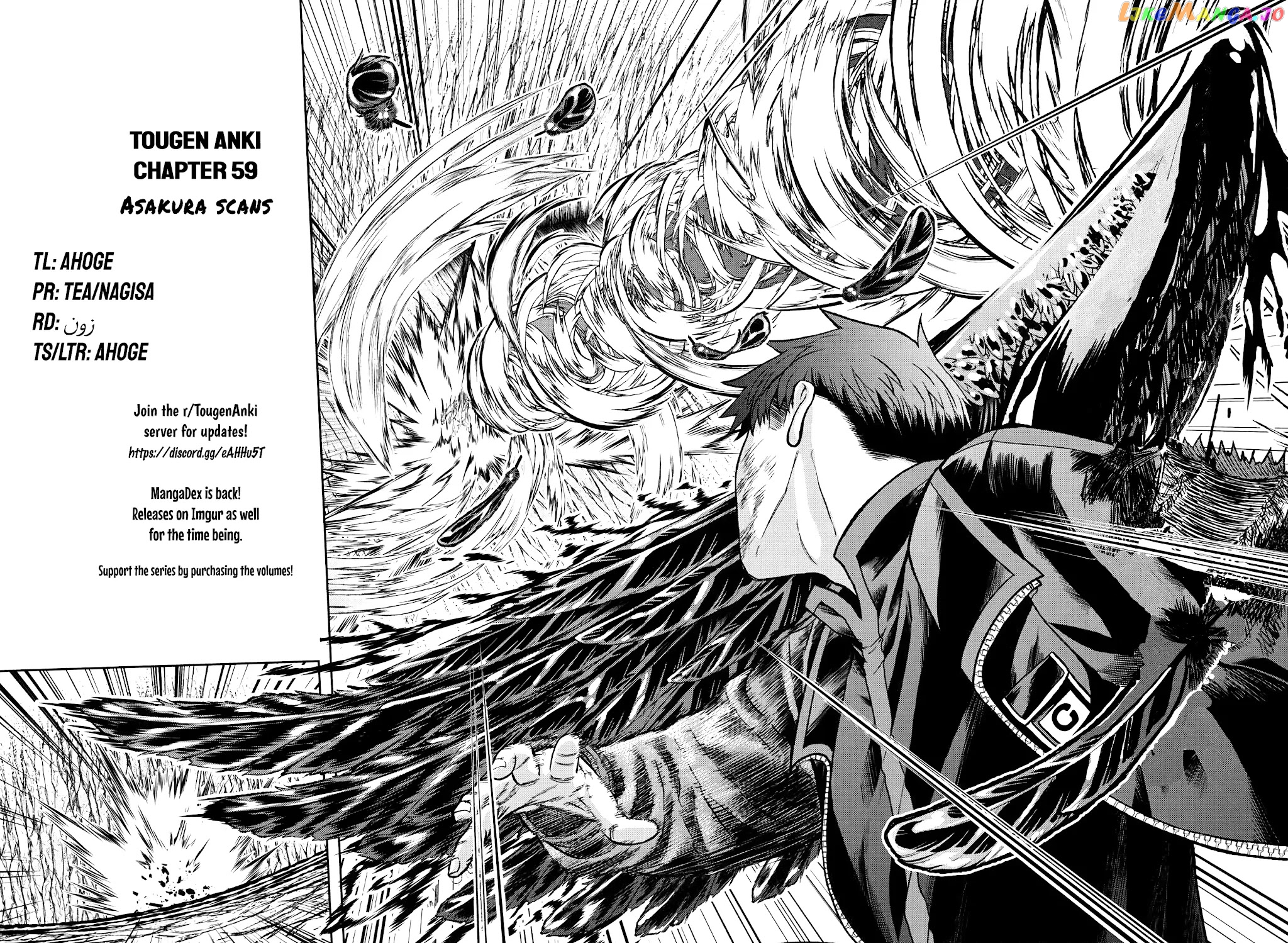 Tougen Anki chapter 59 - page 20