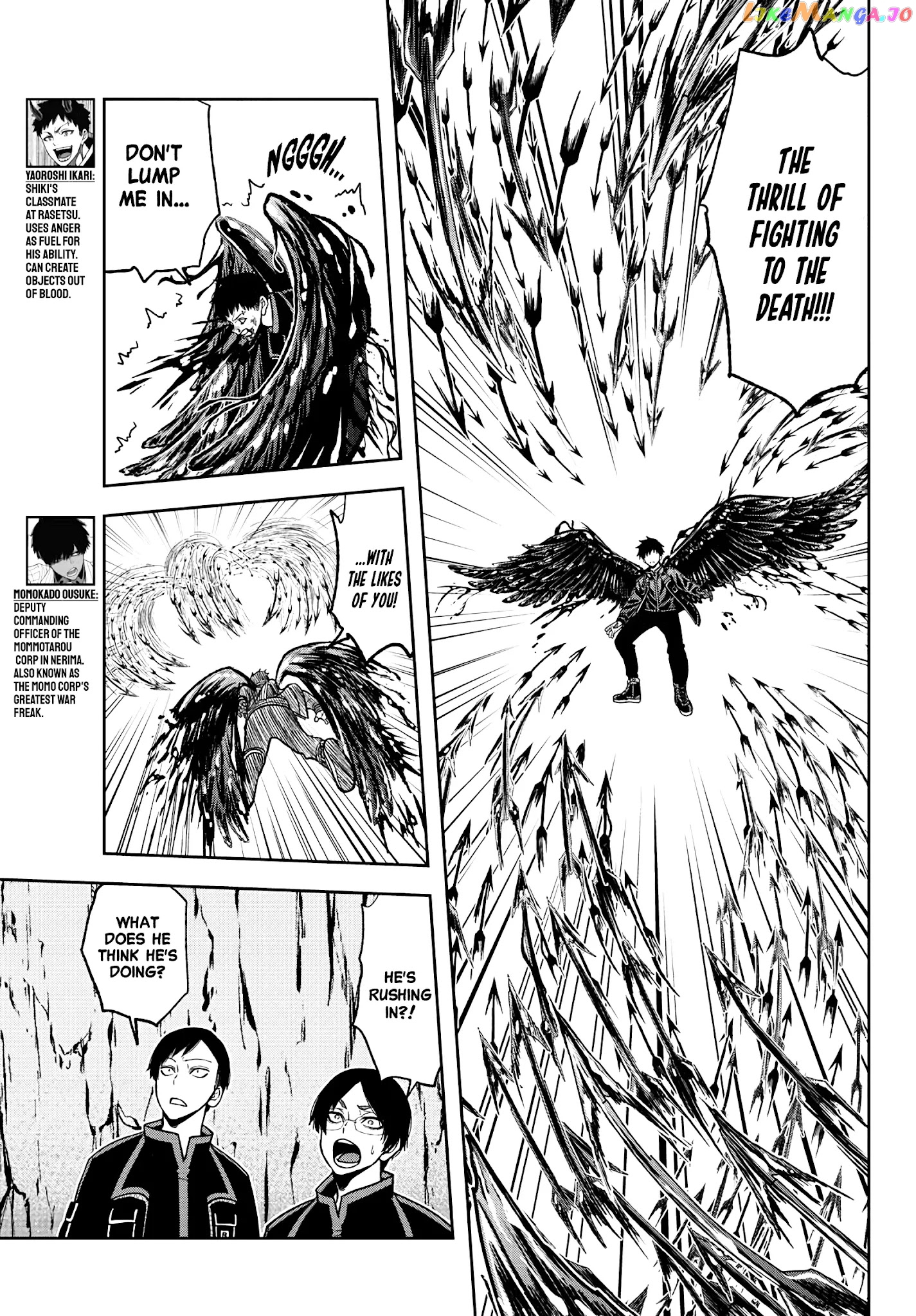 Tougen Anki chapter 59 - page 7