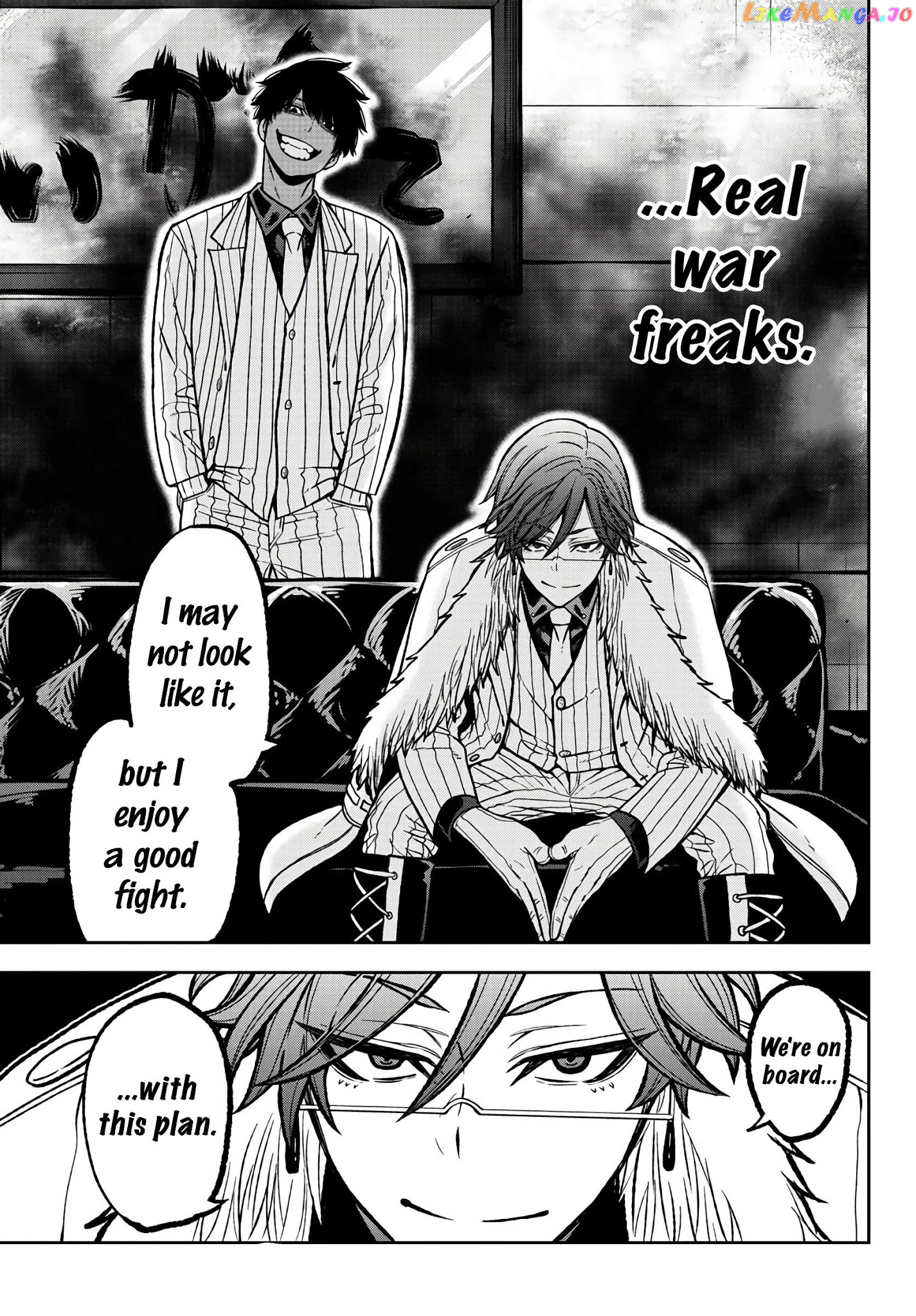 Tougen Anki chapter 43 - page 10