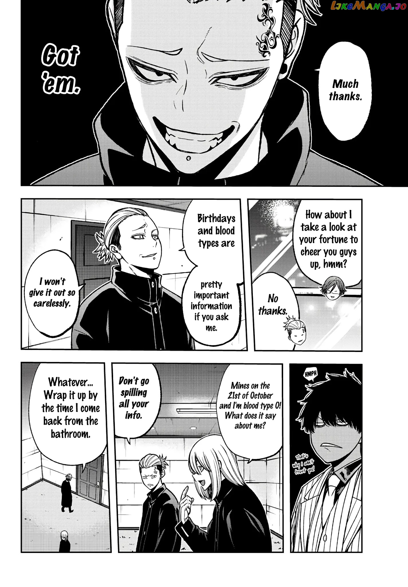 Tougen Anki chapter 43 - page 11