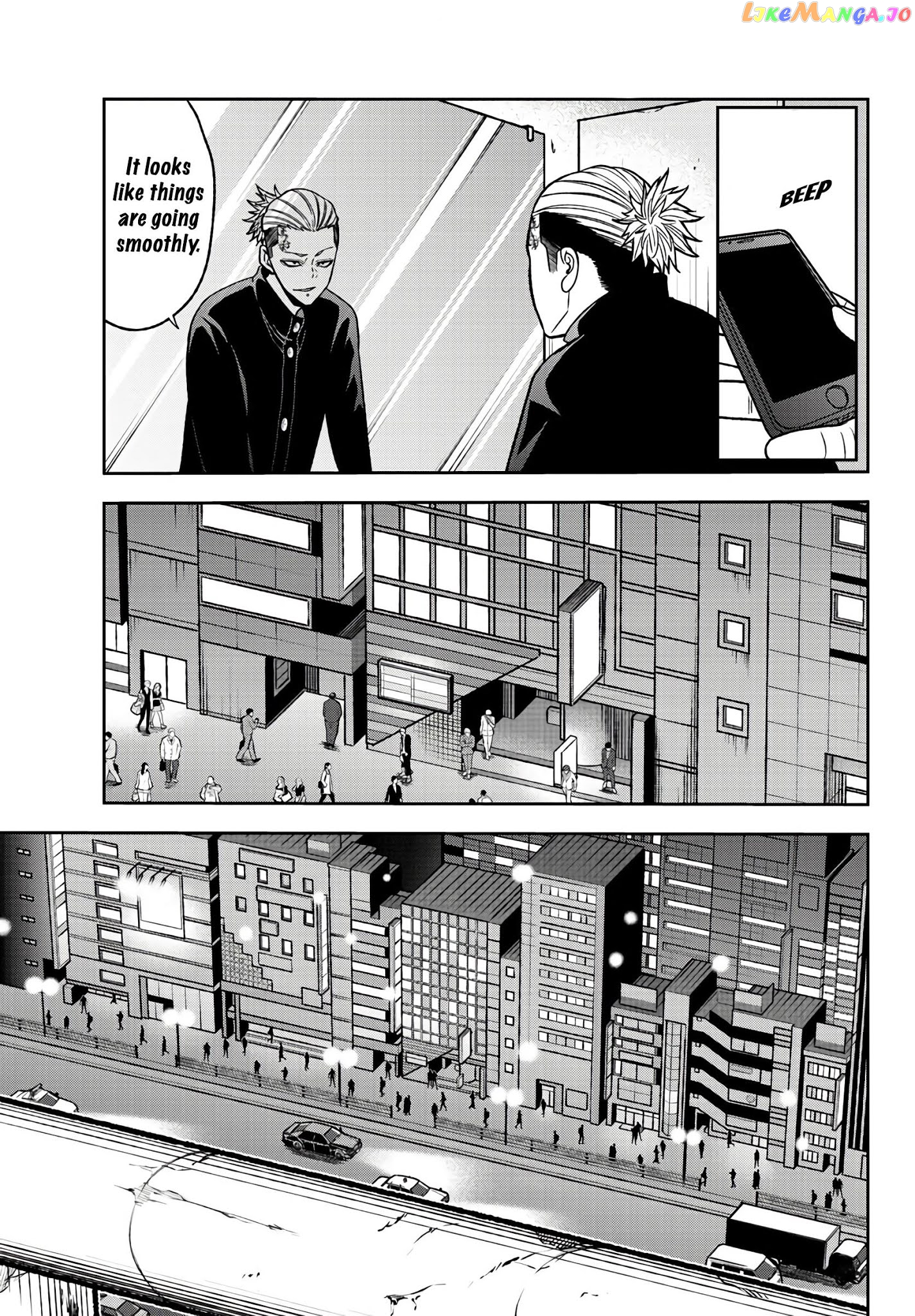 Tougen Anki chapter 43 - page 16