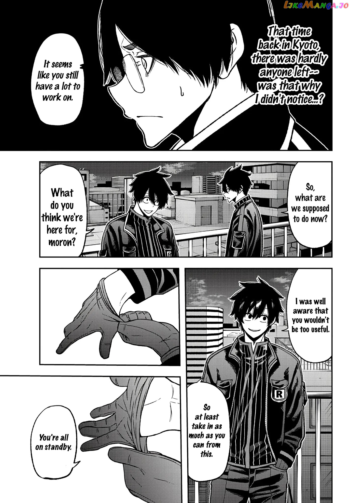 Tougen Anki chapter 43 - page 19
