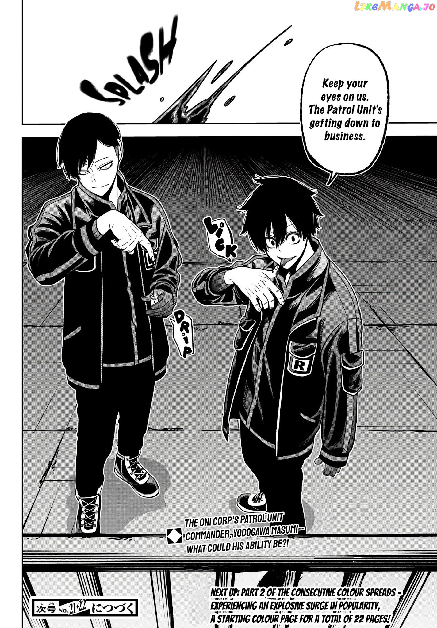 Tougen Anki chapter 43 - page 20