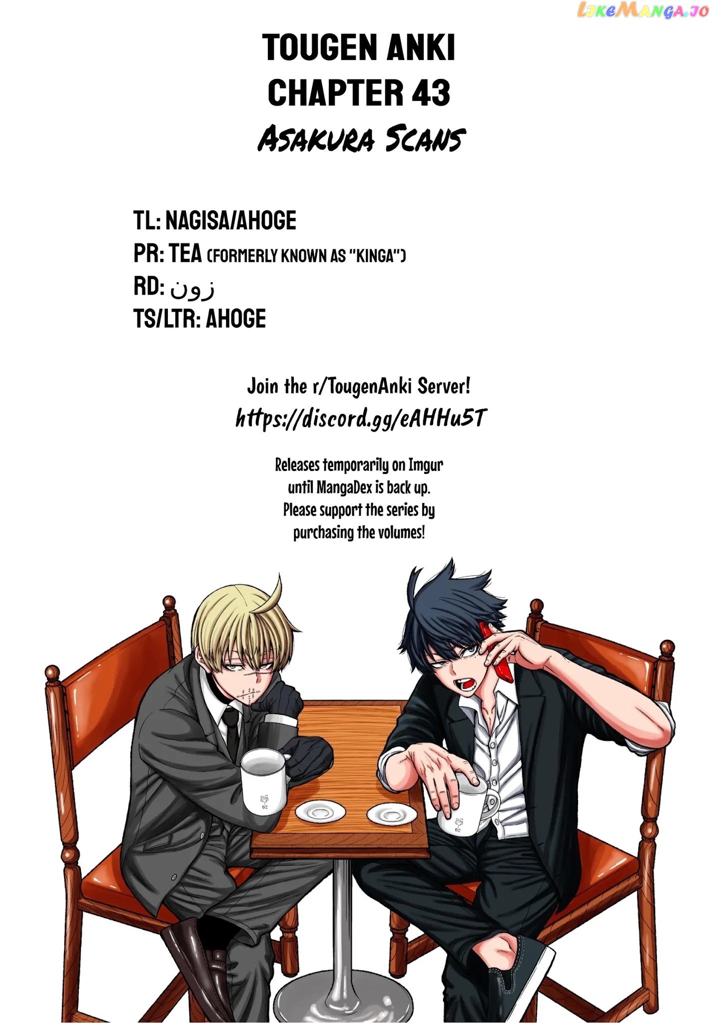 Tougen Anki chapter 43 - page 21