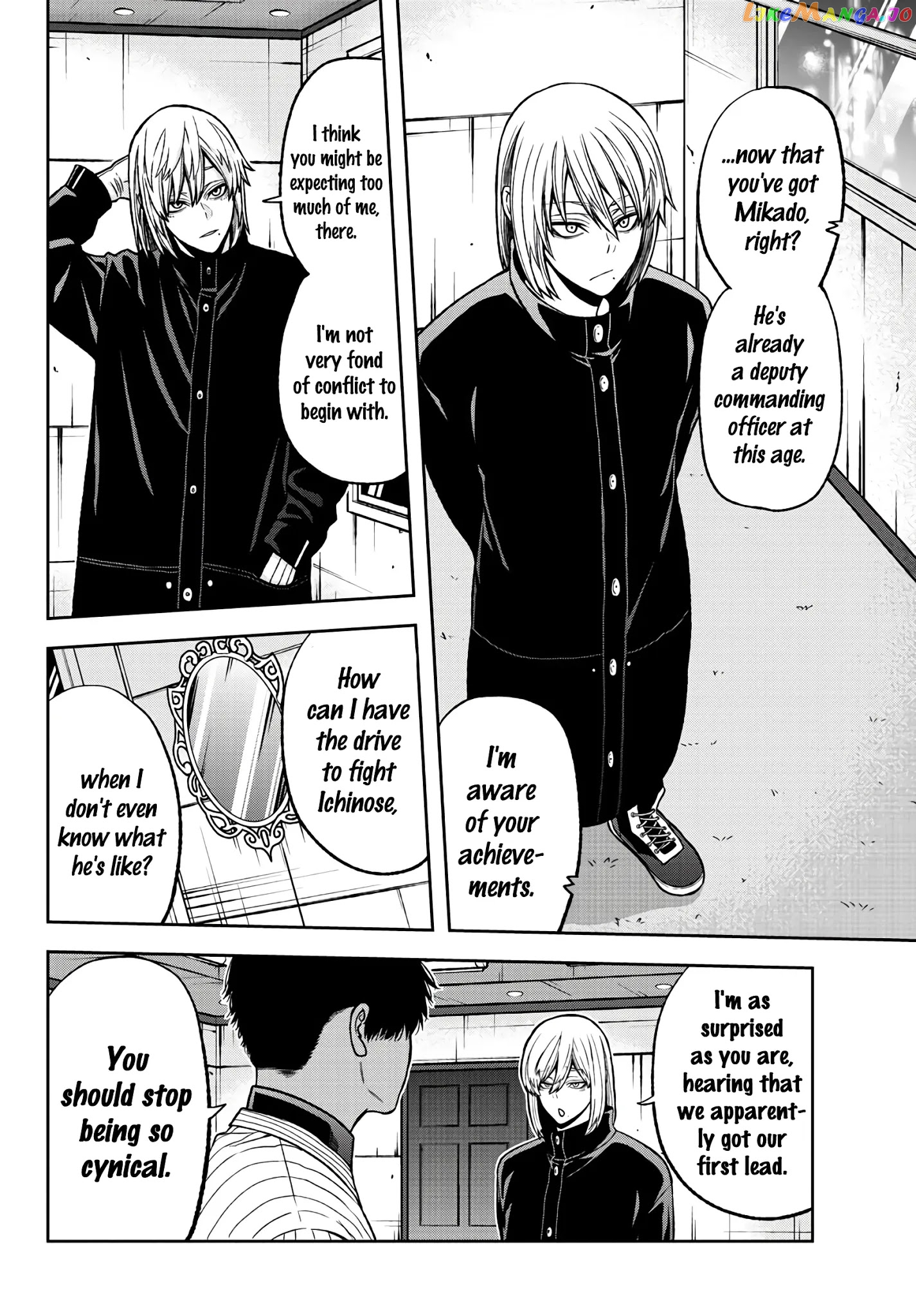 Tougen Anki chapter 43 - page 5