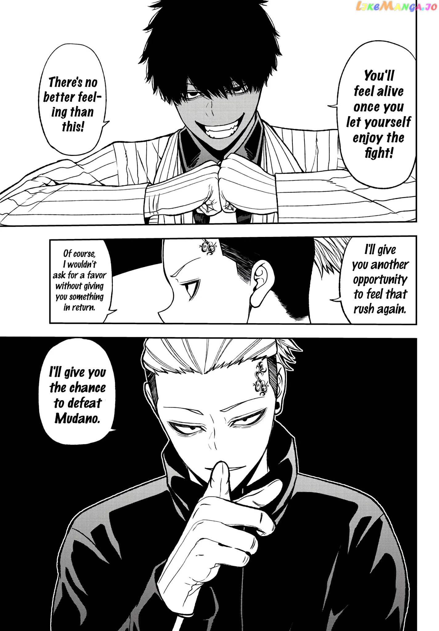 Tougen Anki chapter 43 - page 6