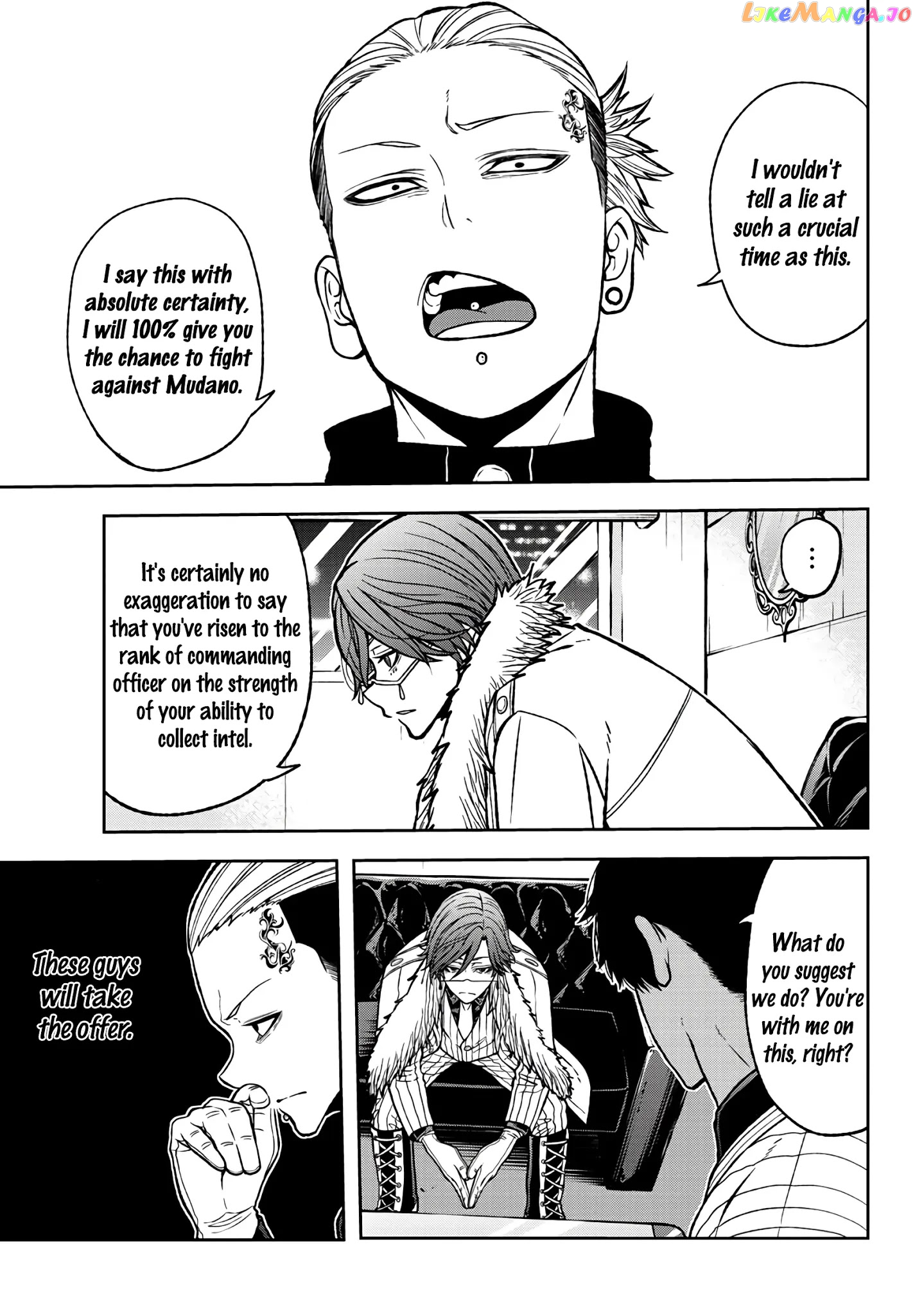 Tougen Anki chapter 43 - page 8