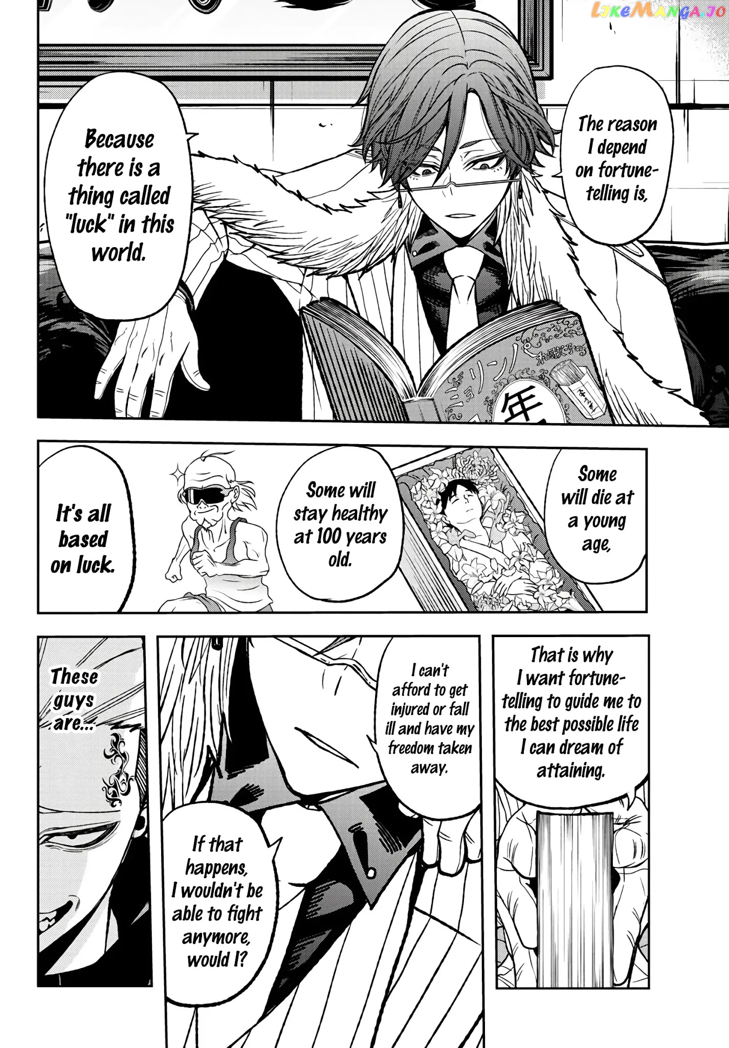 Tougen Anki chapter 43 - page 9