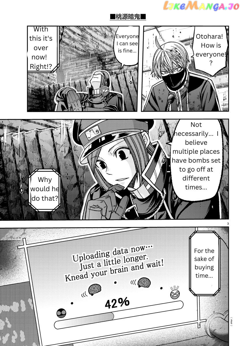 Tougen Anki chapter 132 - page 3