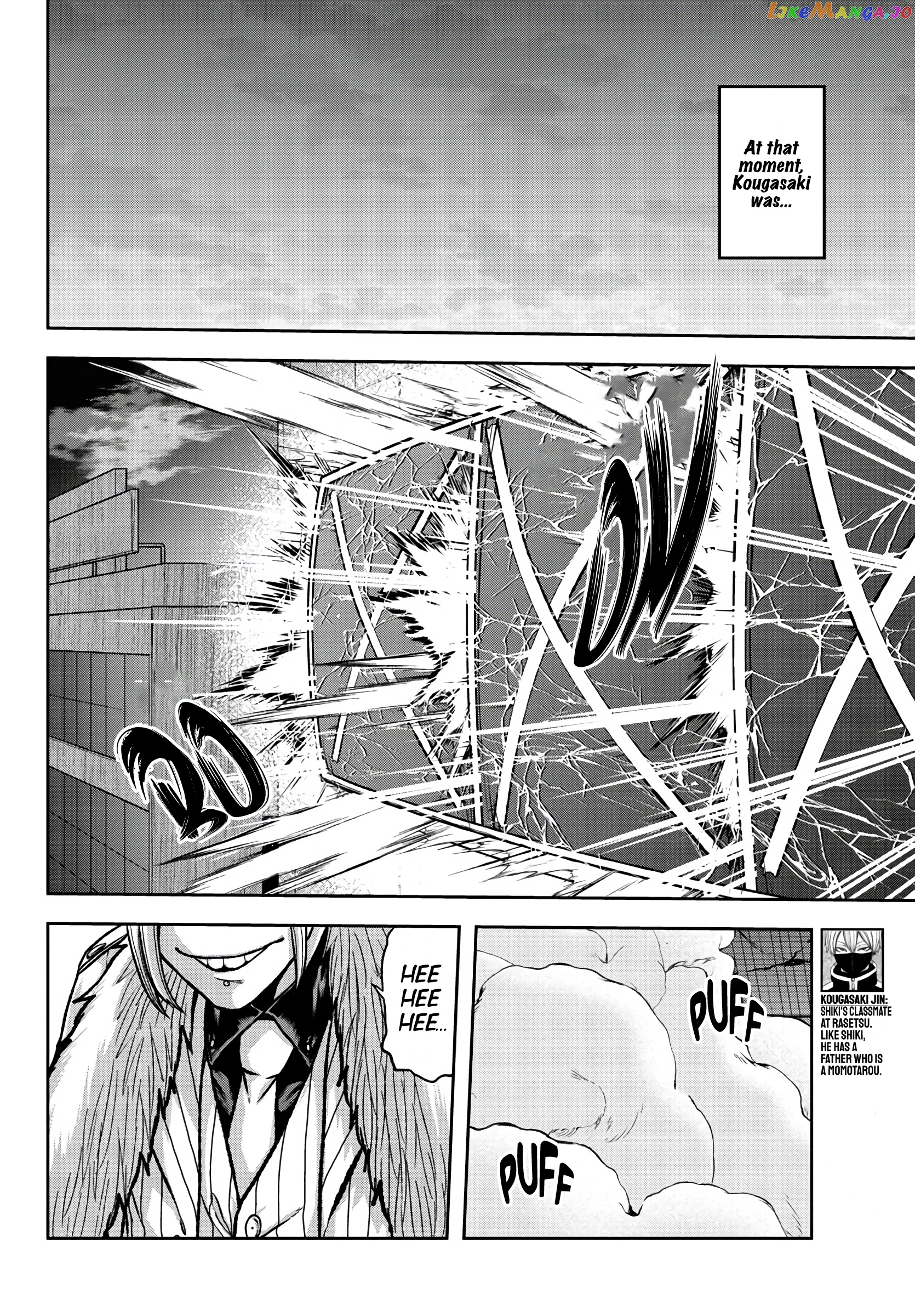 Tougen Anki chapter 73 - page 12