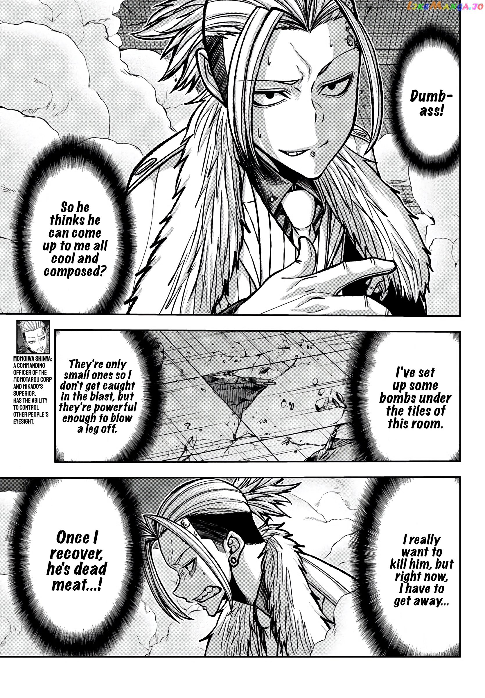Tougen Anki chapter 73 - page 13