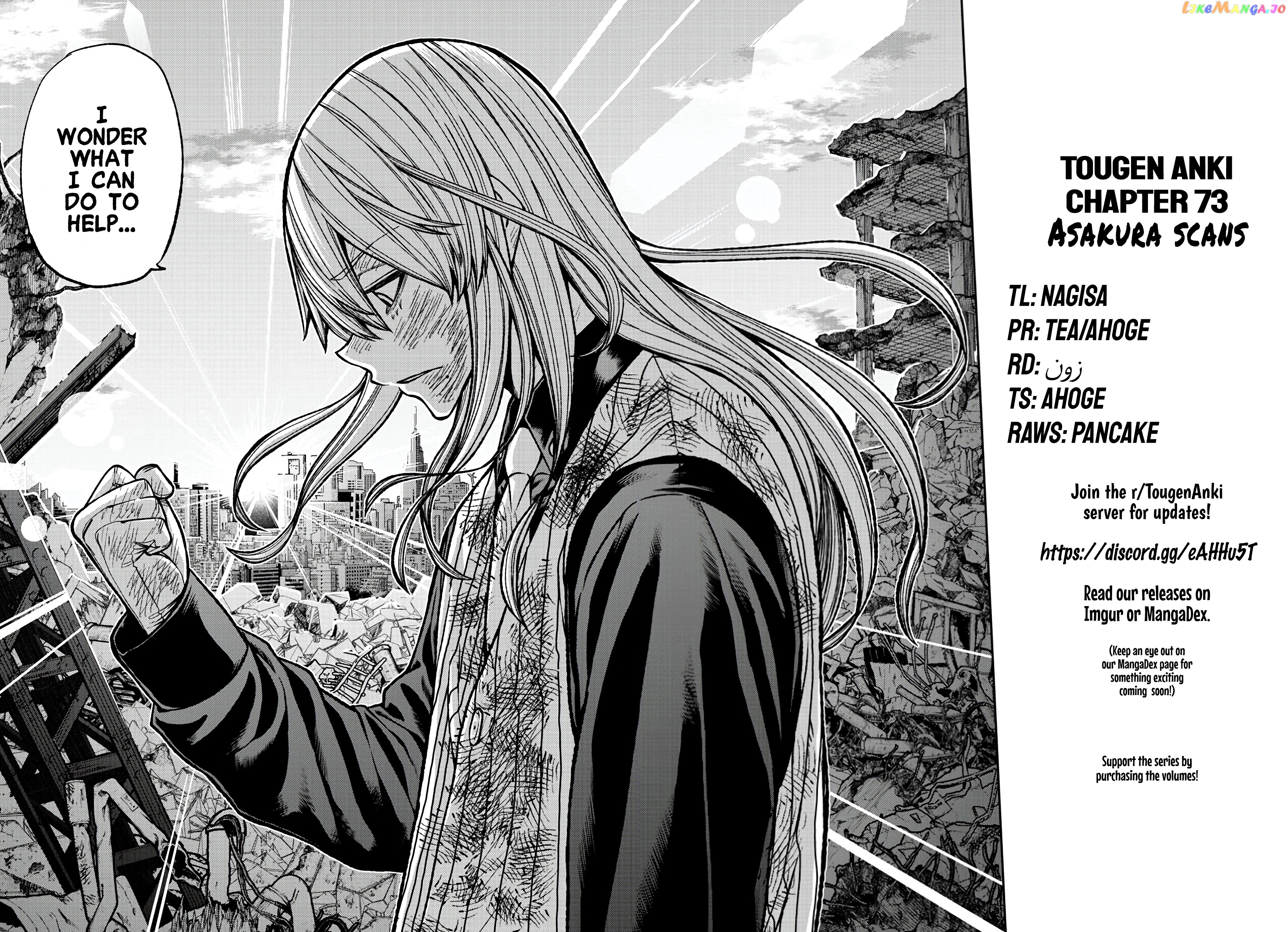 Tougen Anki chapter 73 - page 21