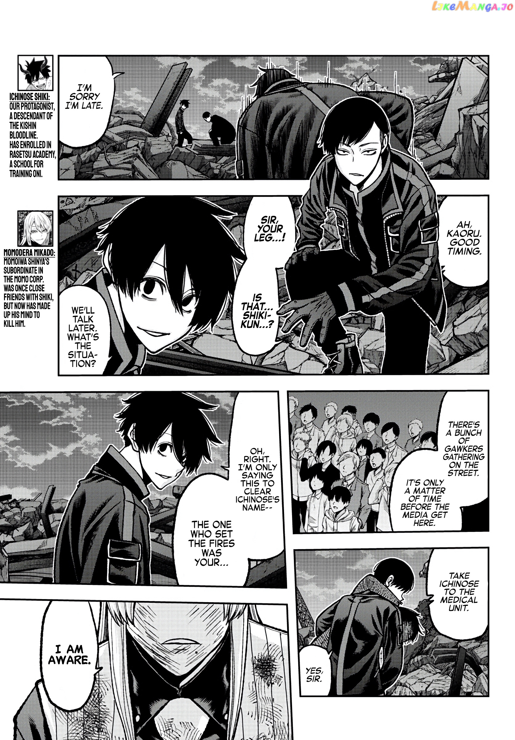 Tougen Anki chapter 73 - page 4