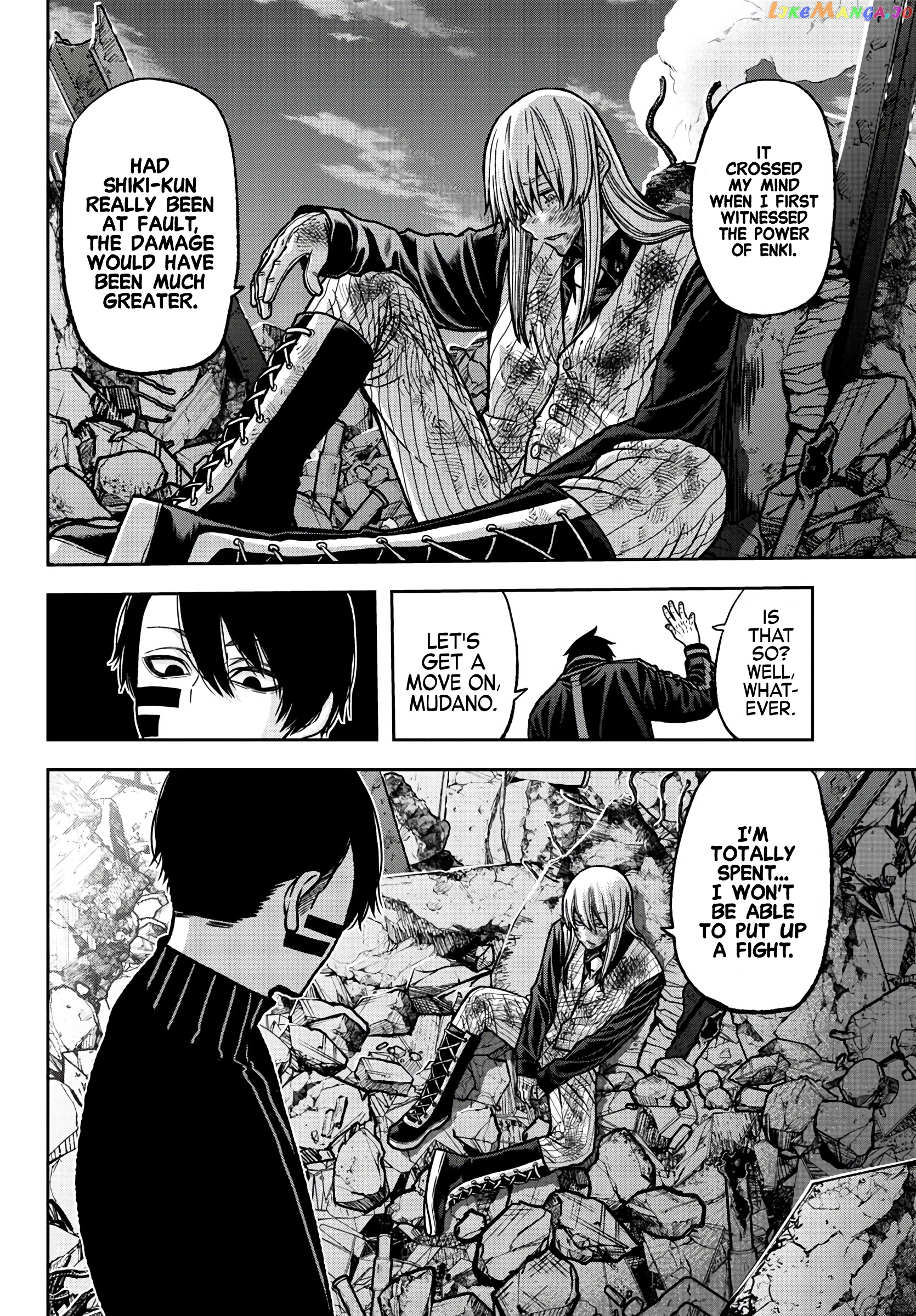 Tougen Anki chapter 73 - page 5