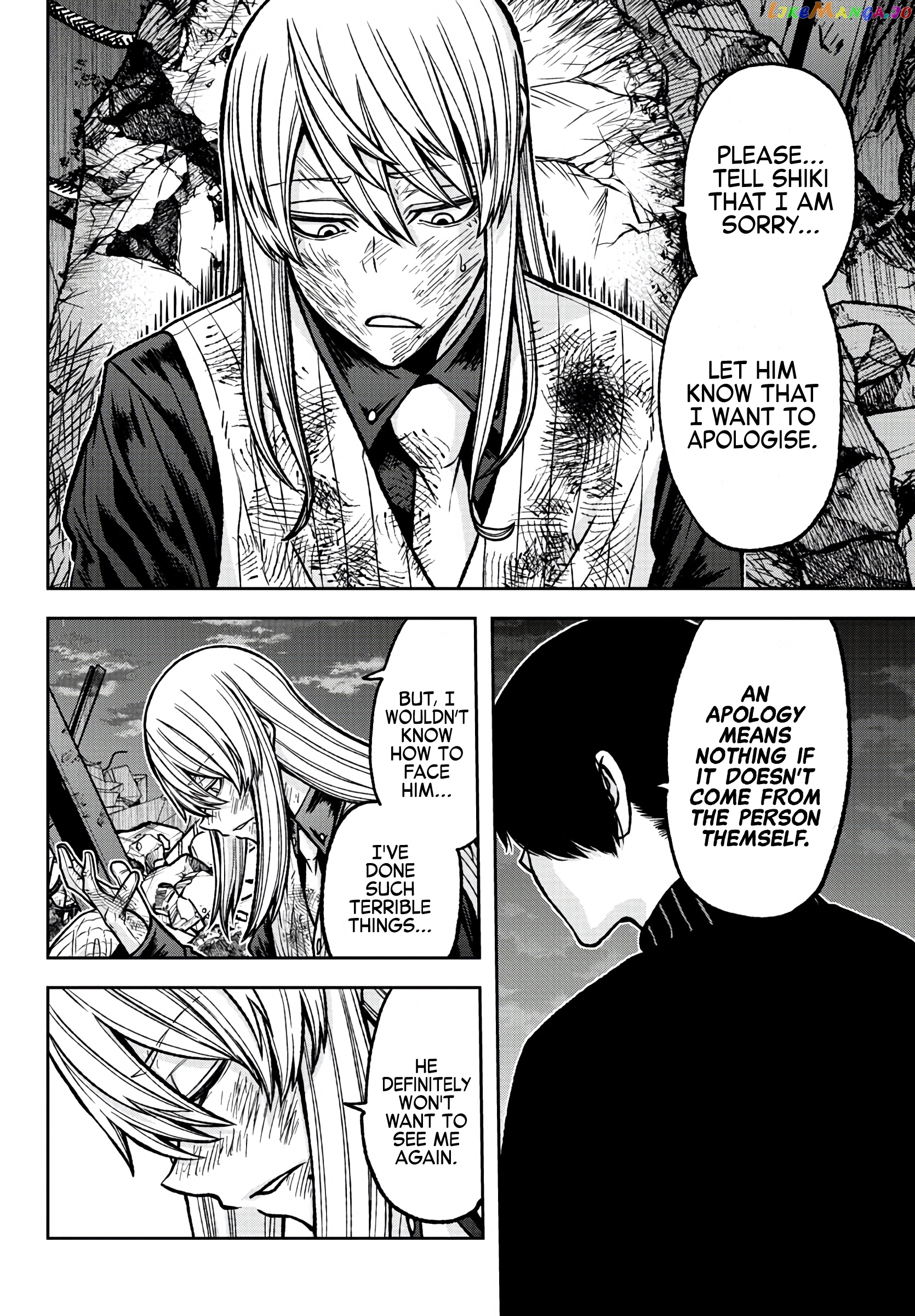 Tougen Anki chapter 73 - page 9