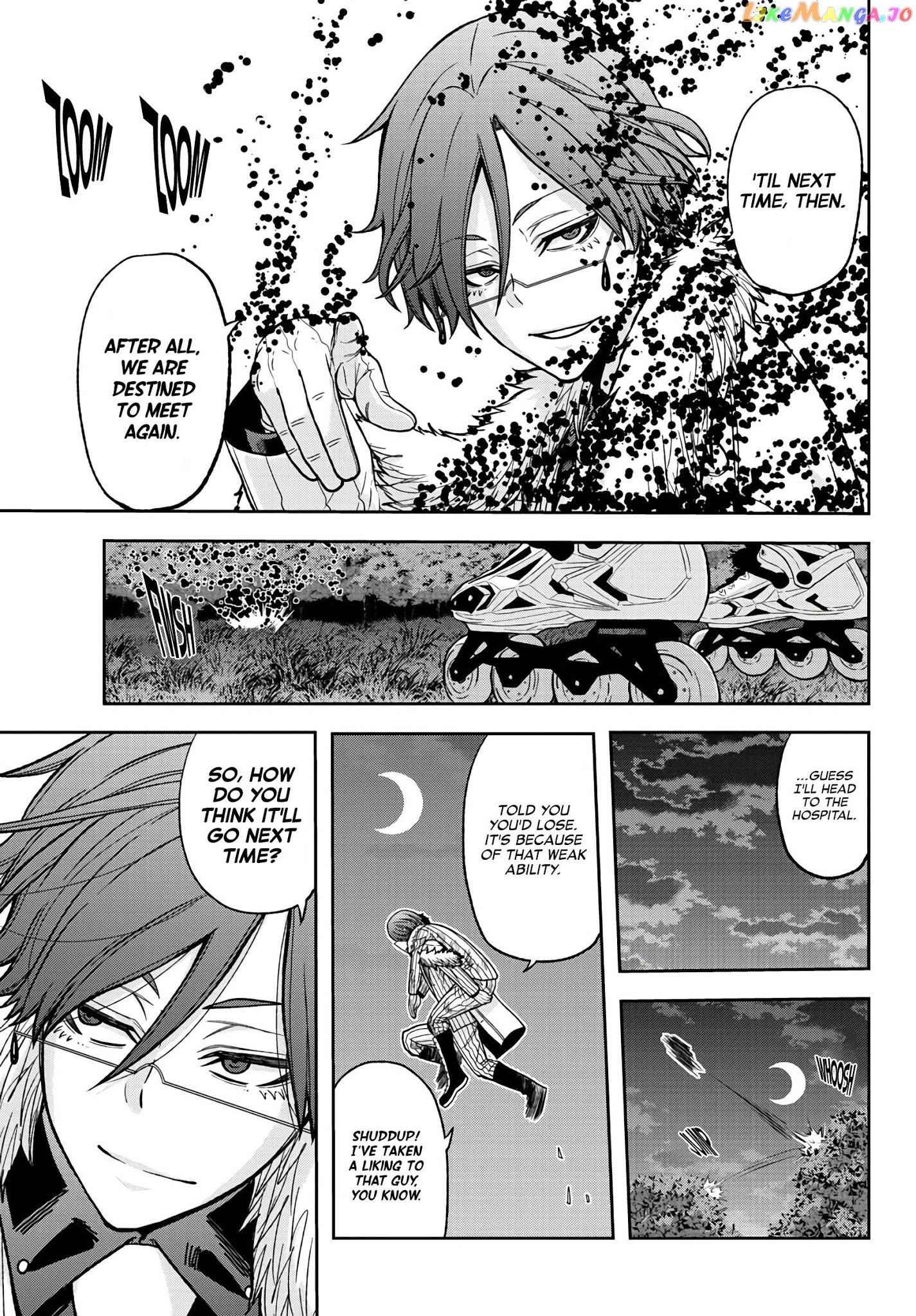 Tougen Anki chapter 48 - page 4