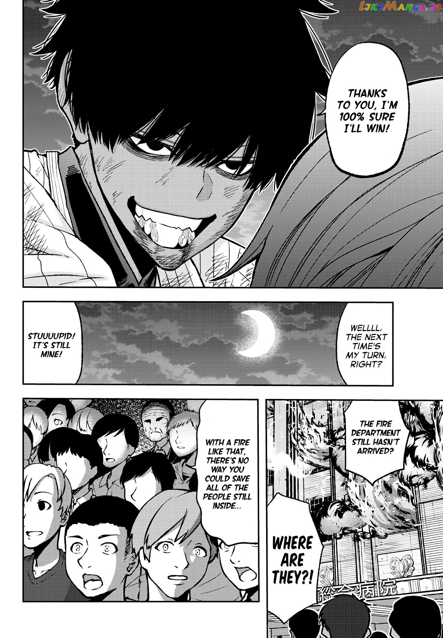 Tougen Anki chapter 48 - page 5