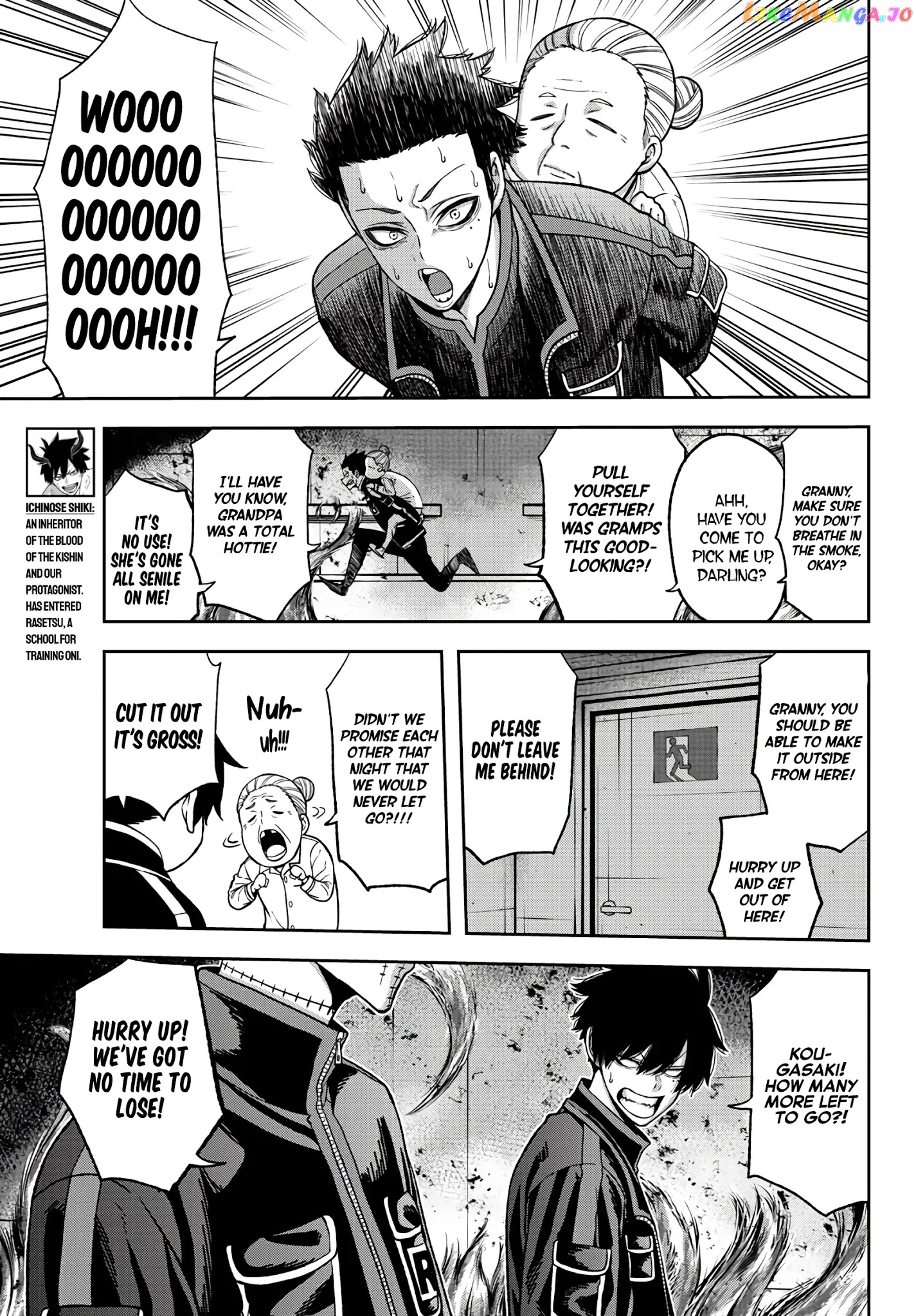 Tougen Anki chapter 48 - page 6