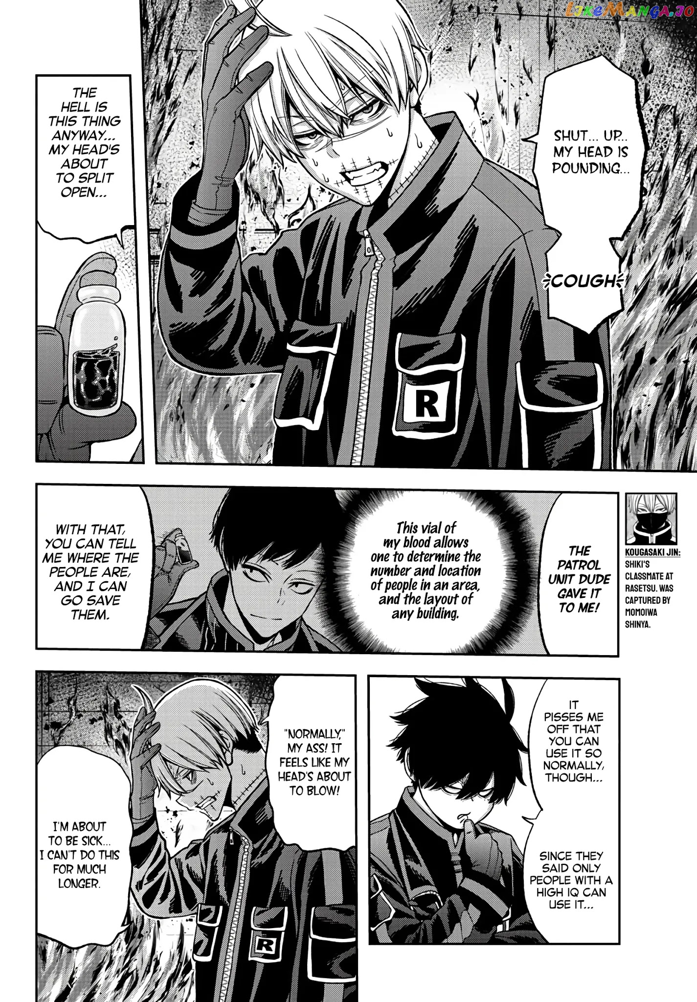Tougen Anki chapter 48 - page 7