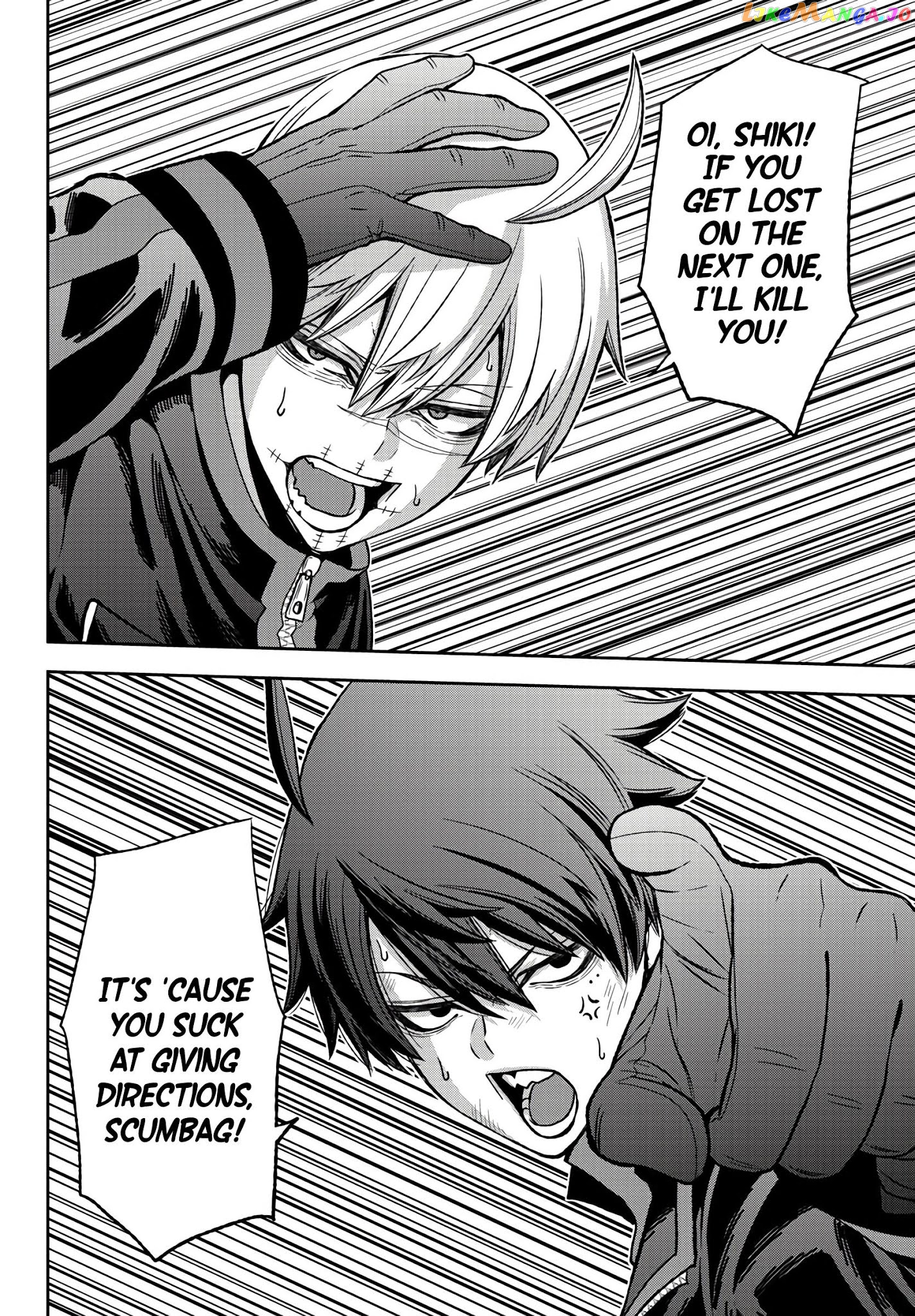 Tougen Anki chapter 48 - page 9