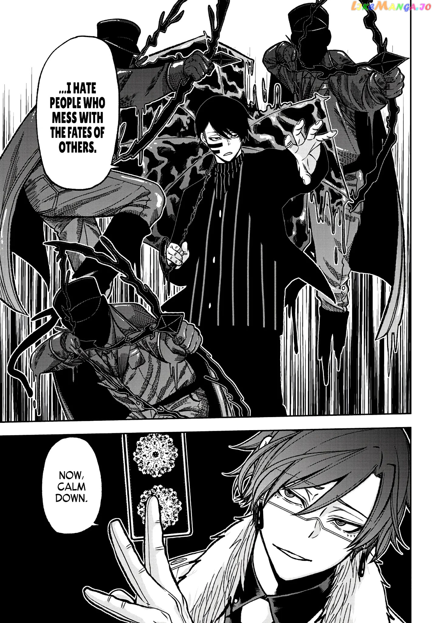 Tougen Anki chapter 60 - page 13