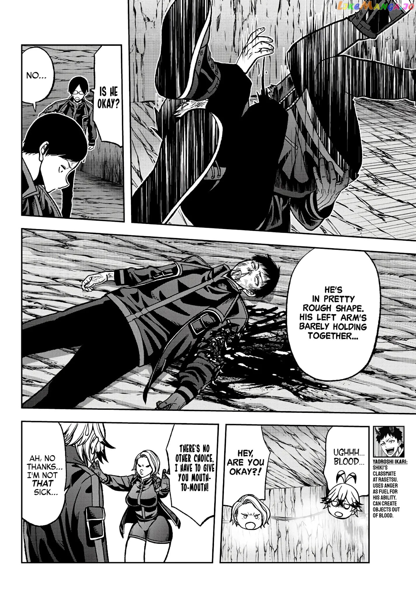 Tougen Anki chapter 60 - page 2