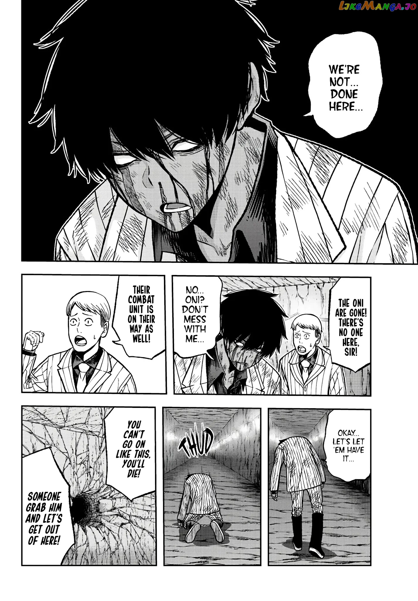 Tougen Anki chapter 60 - page 6