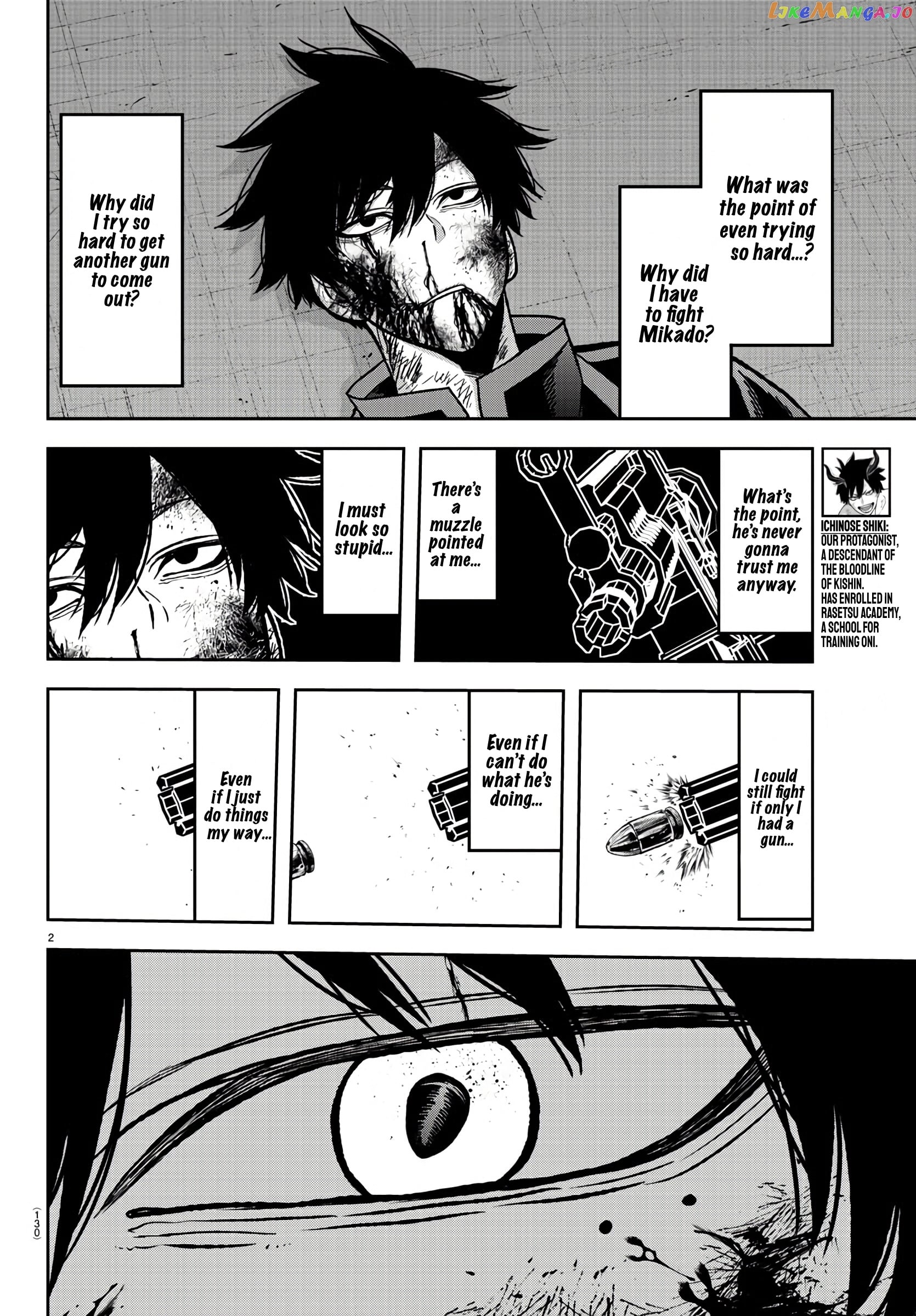 Tougen Anki chapter 68 - page 2