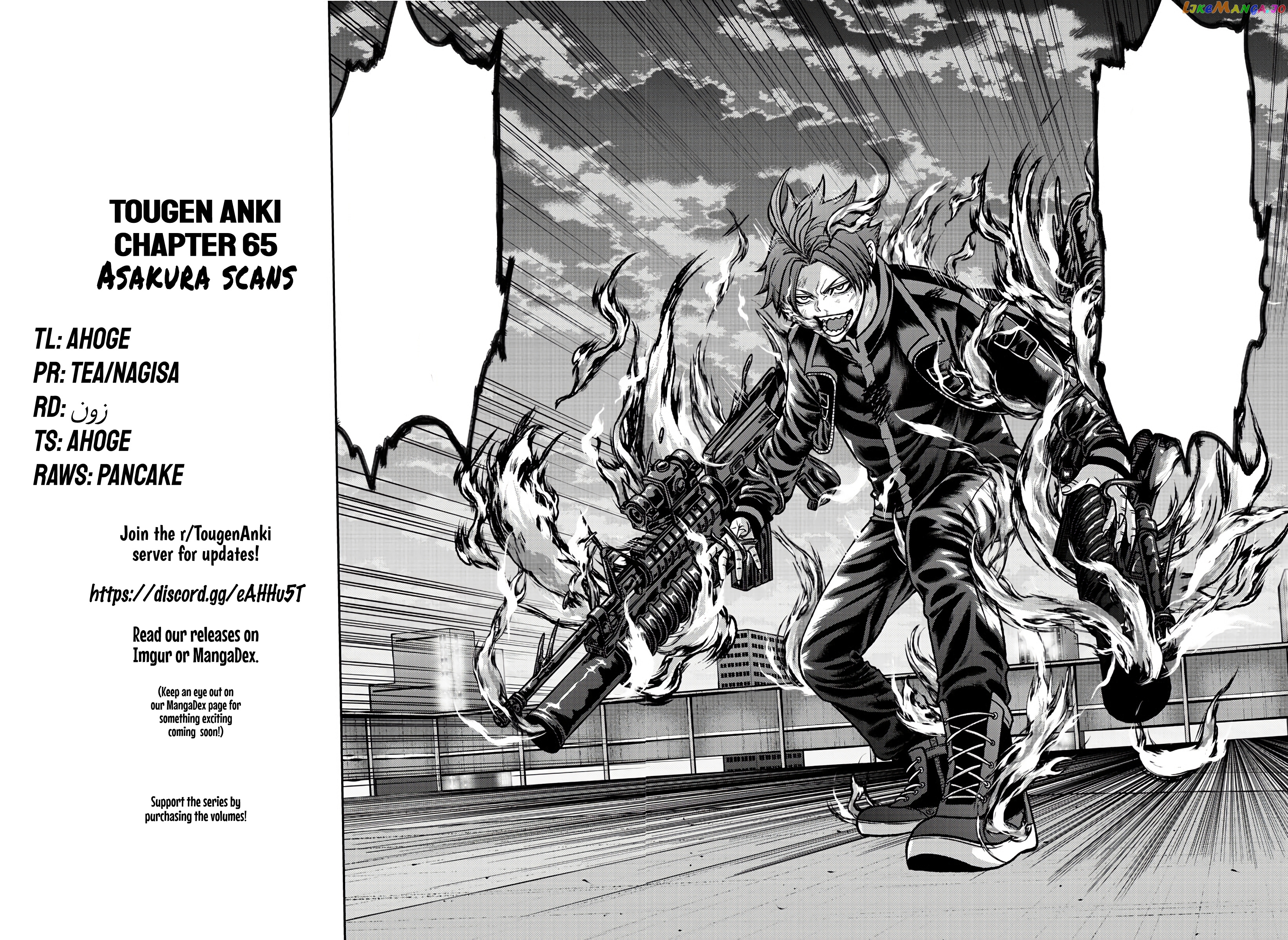 Tougen Anki chapter 68 - page 20