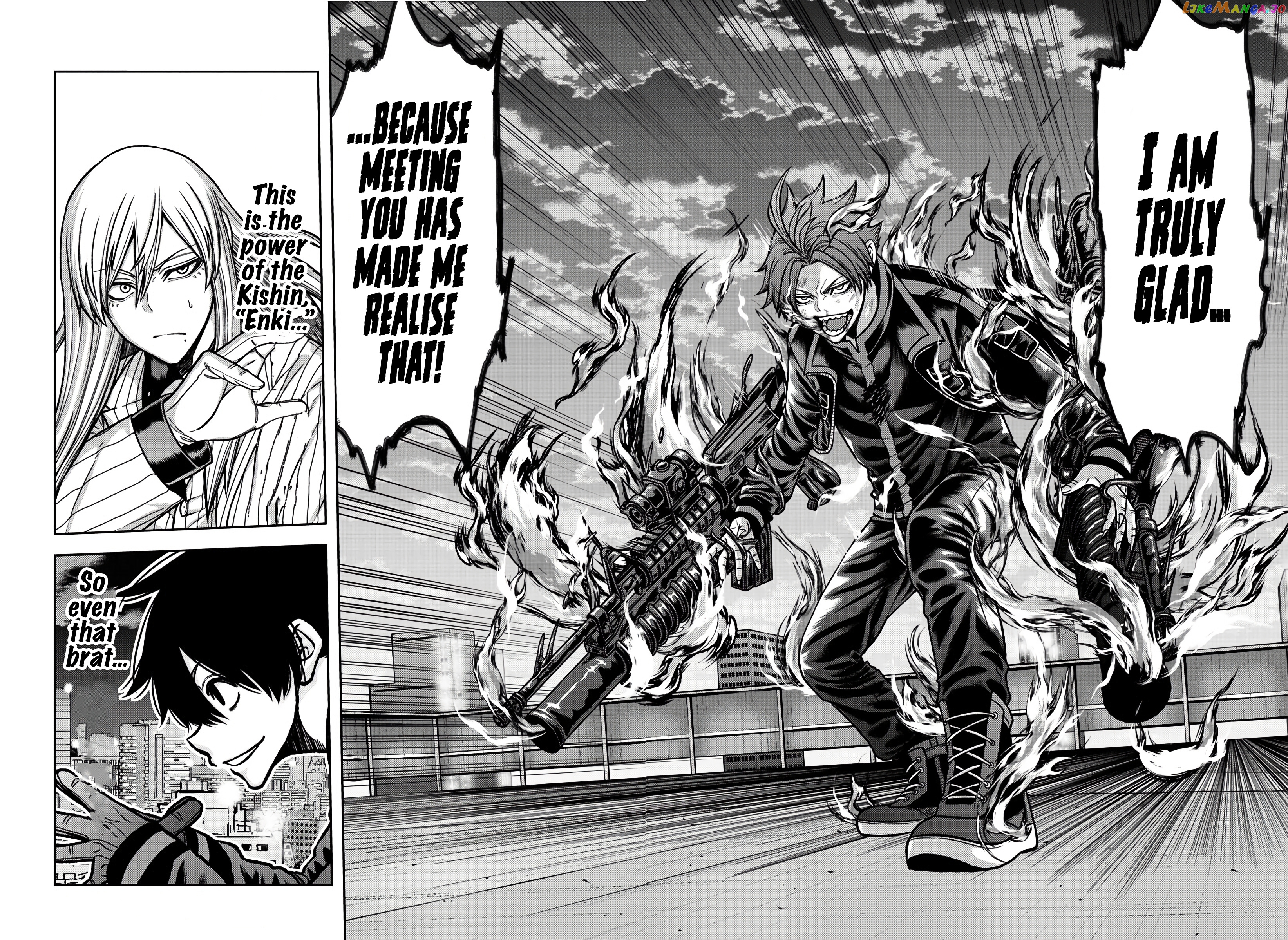 Tougen Anki chapter 68 - page 8