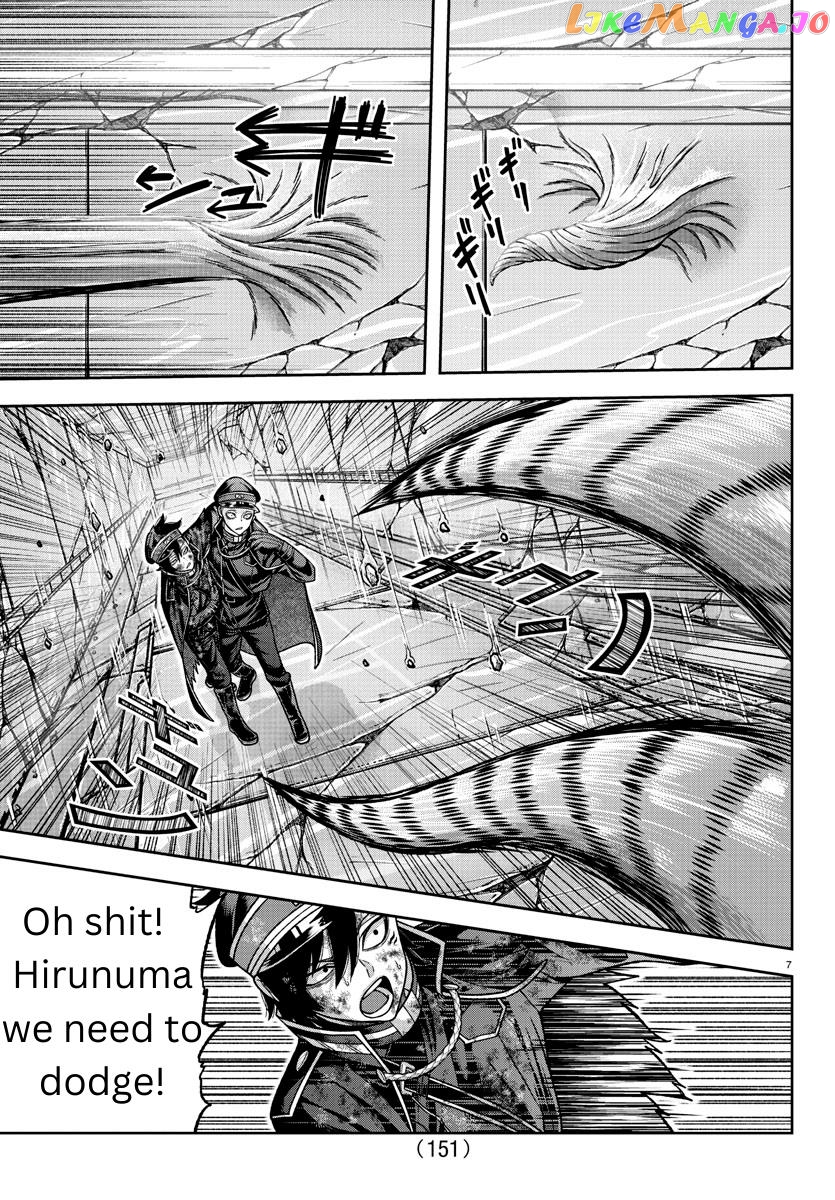 Tougen Anki chapter 133 - page 7