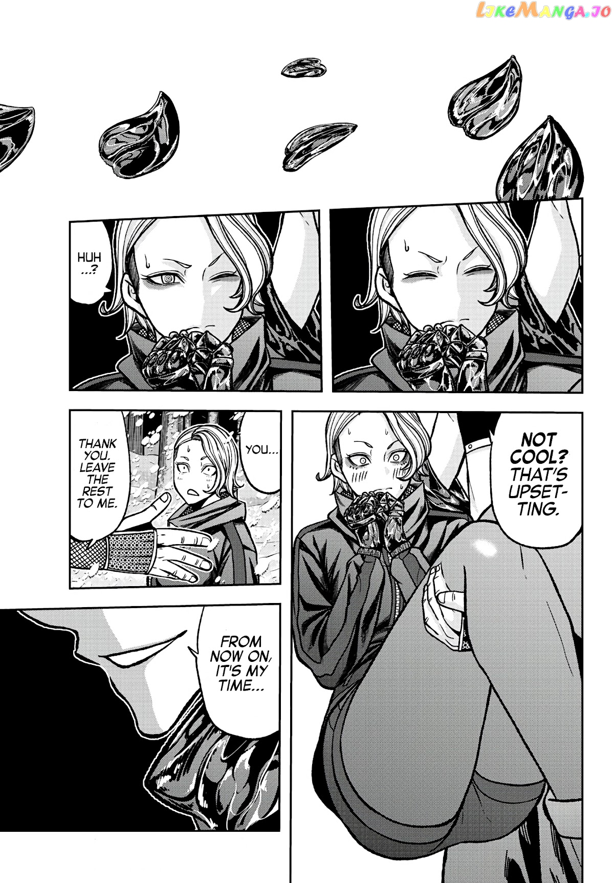 Tougen Anki chapter 82 - page 19