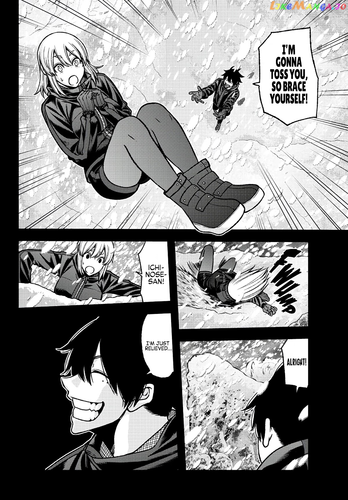 Tougen Anki chapter 82 - page 2