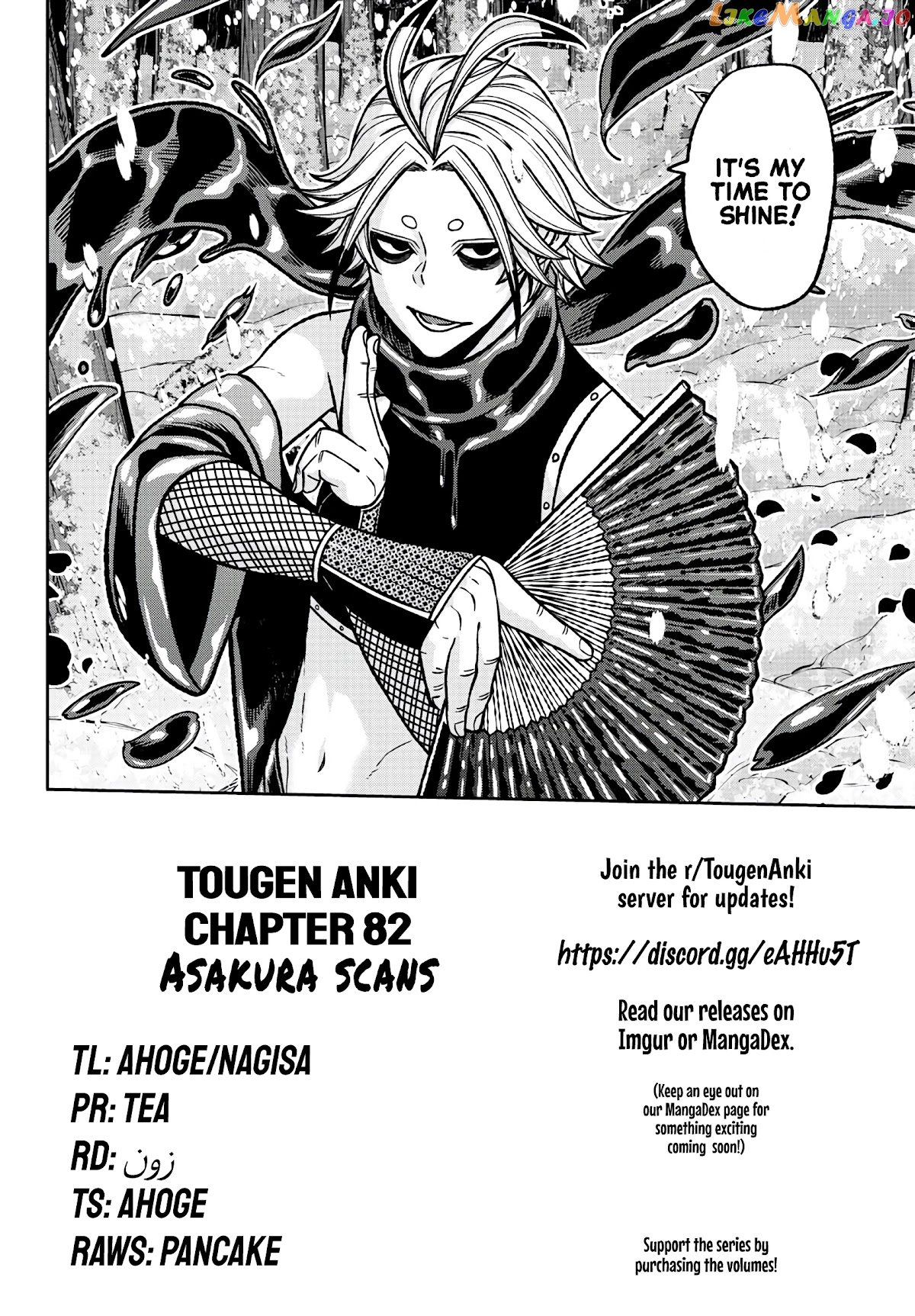 Tougen Anki chapter 82 - page 21