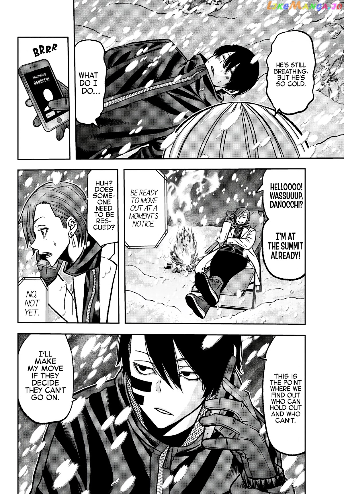 Tougen Anki chapter 82 - page 4