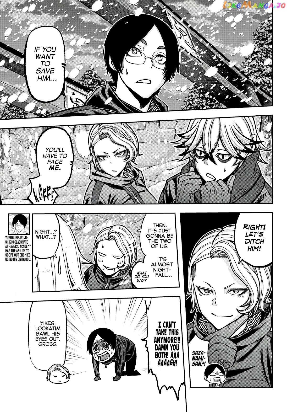 Tougen Anki chapter 82 - page 9