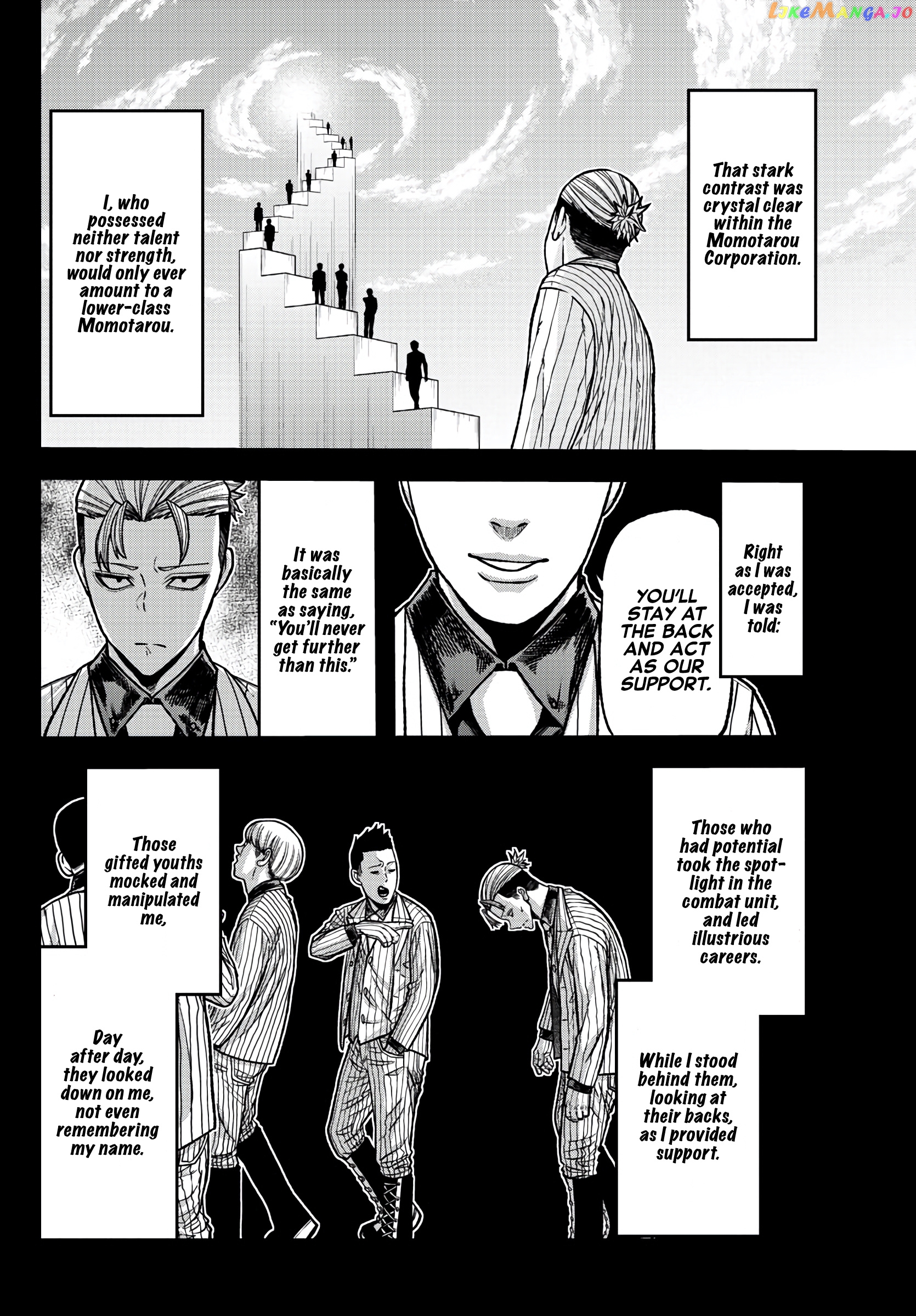 Tougen Anki chapter 74 - page 2