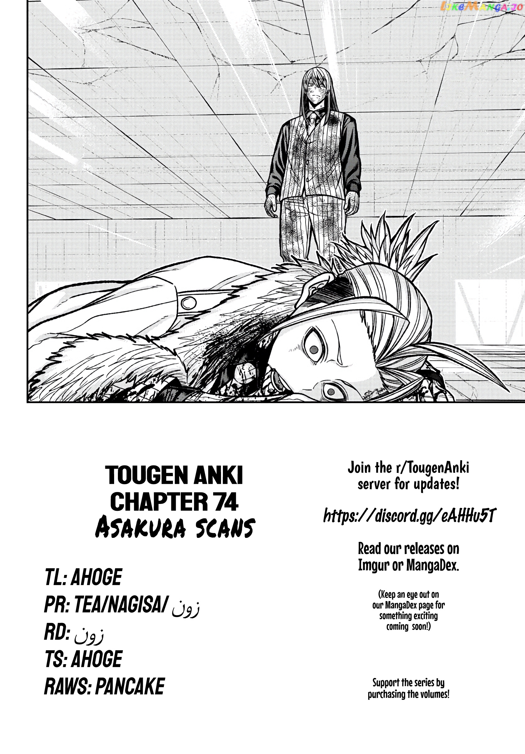 Tougen Anki chapter 74 - page 21