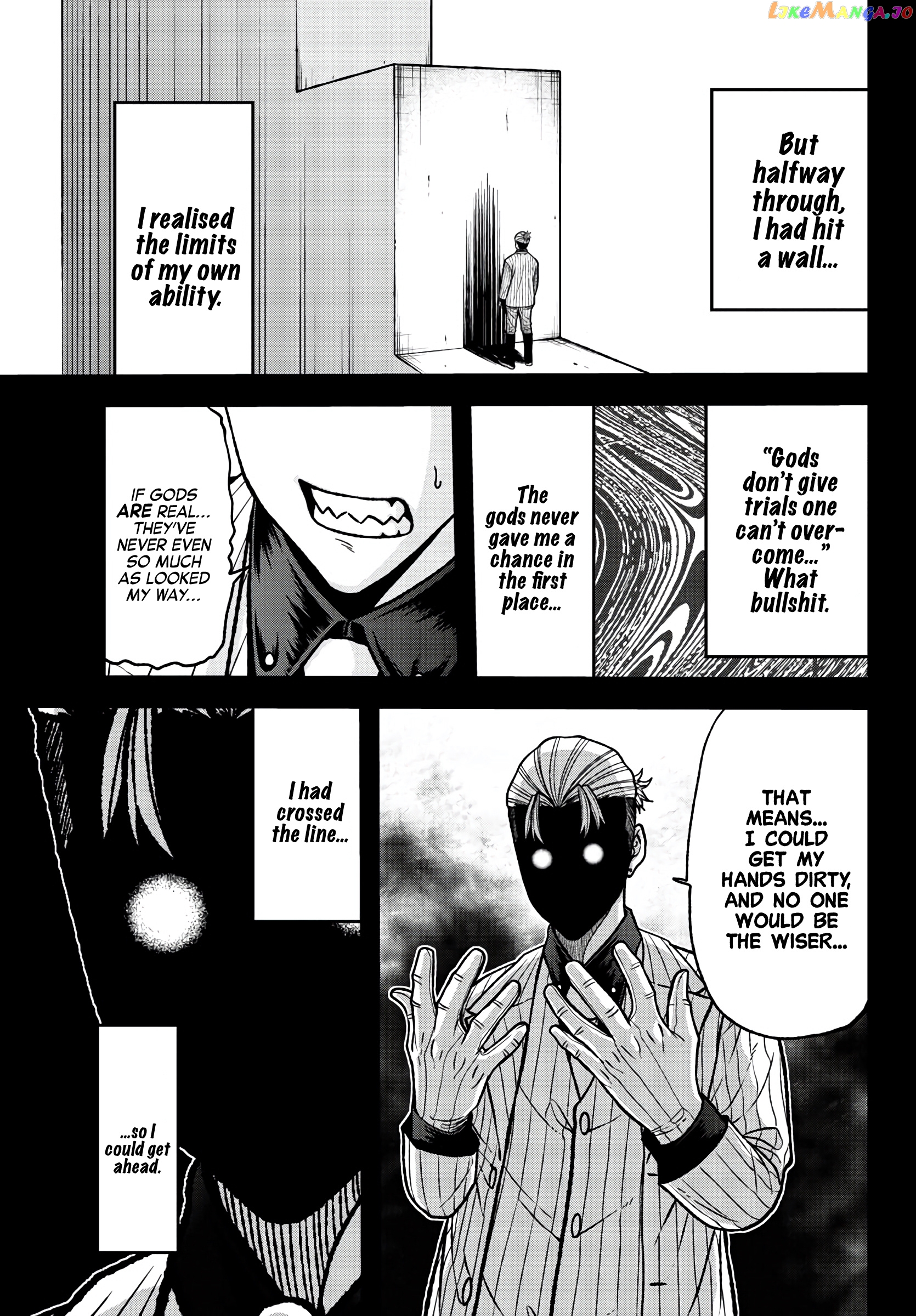 Tougen Anki chapter 74 - page 5