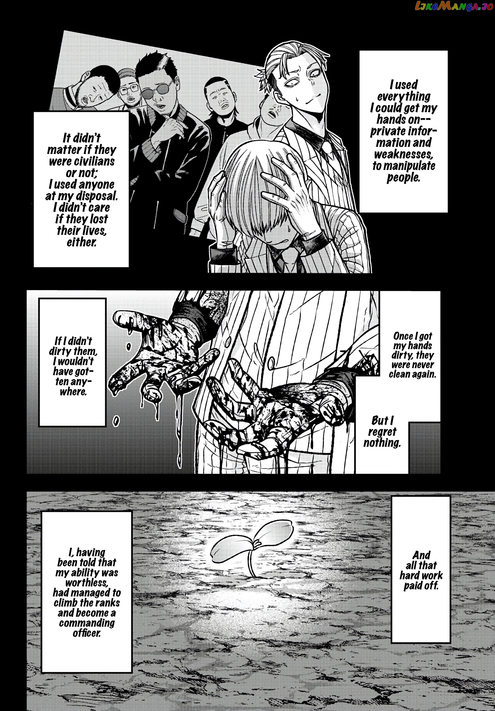 Tougen Anki chapter 74 - page 6