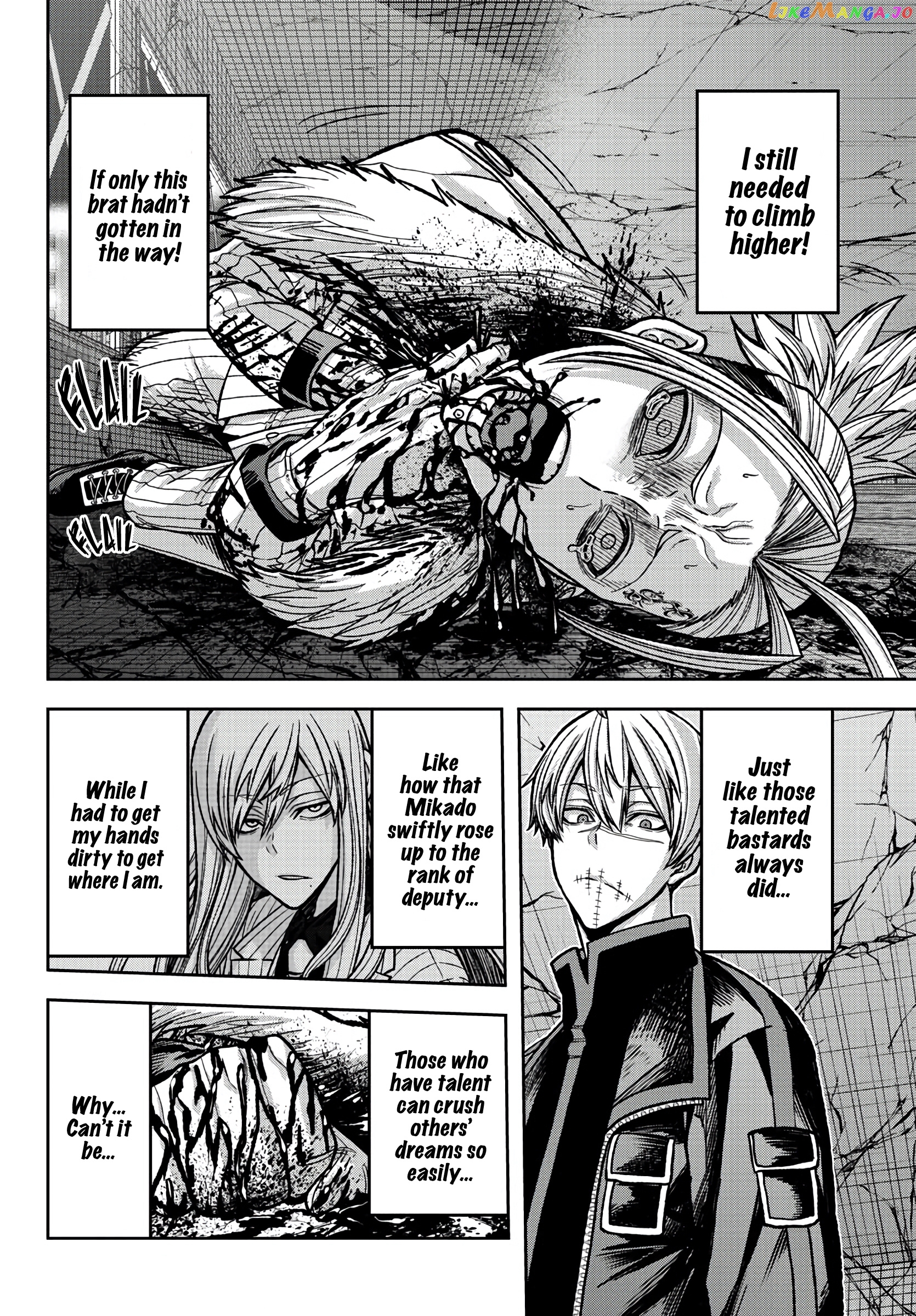 Tougen Anki chapter 74 - page 8