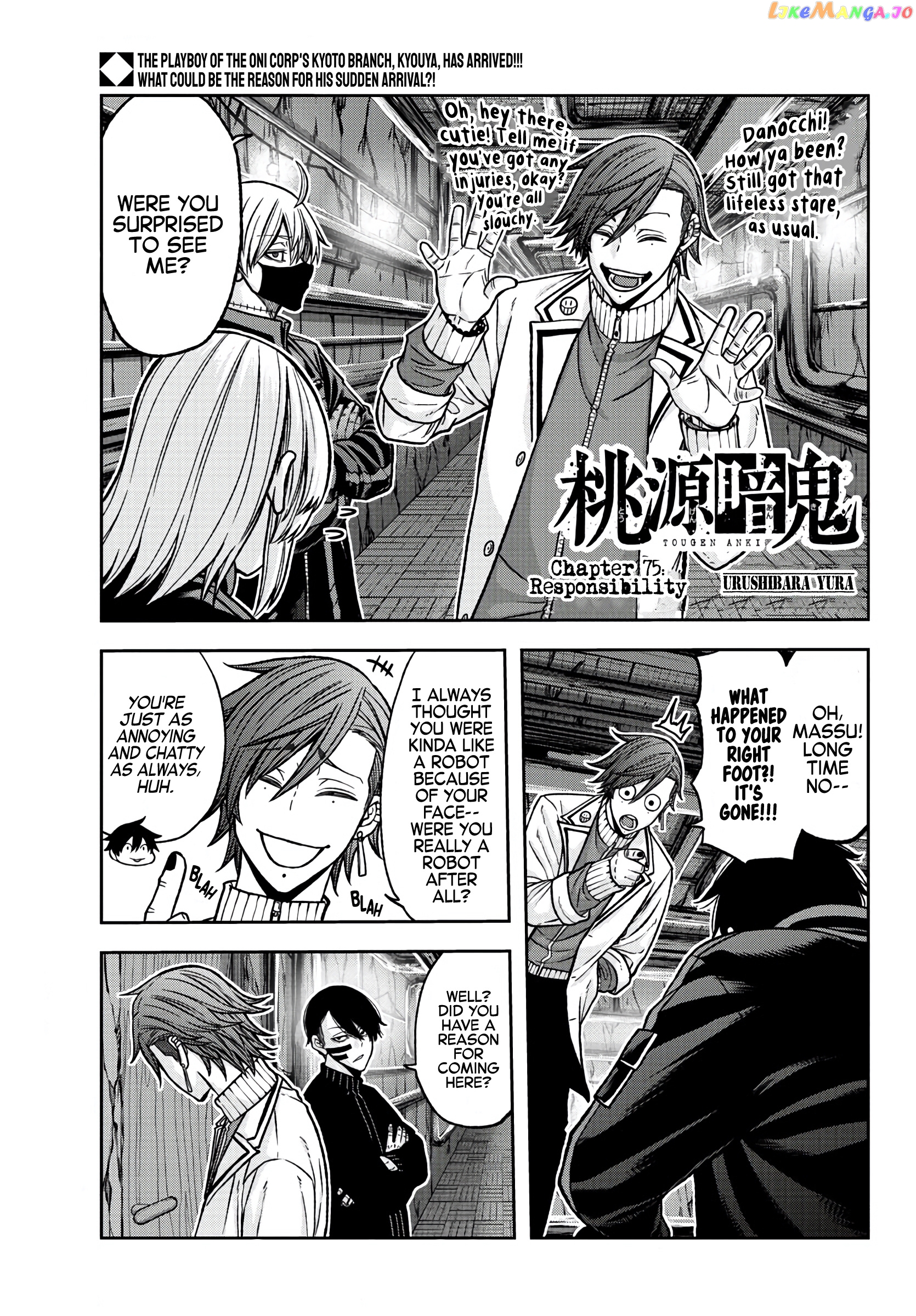 Tougen Anki chapter 75 - page 1
