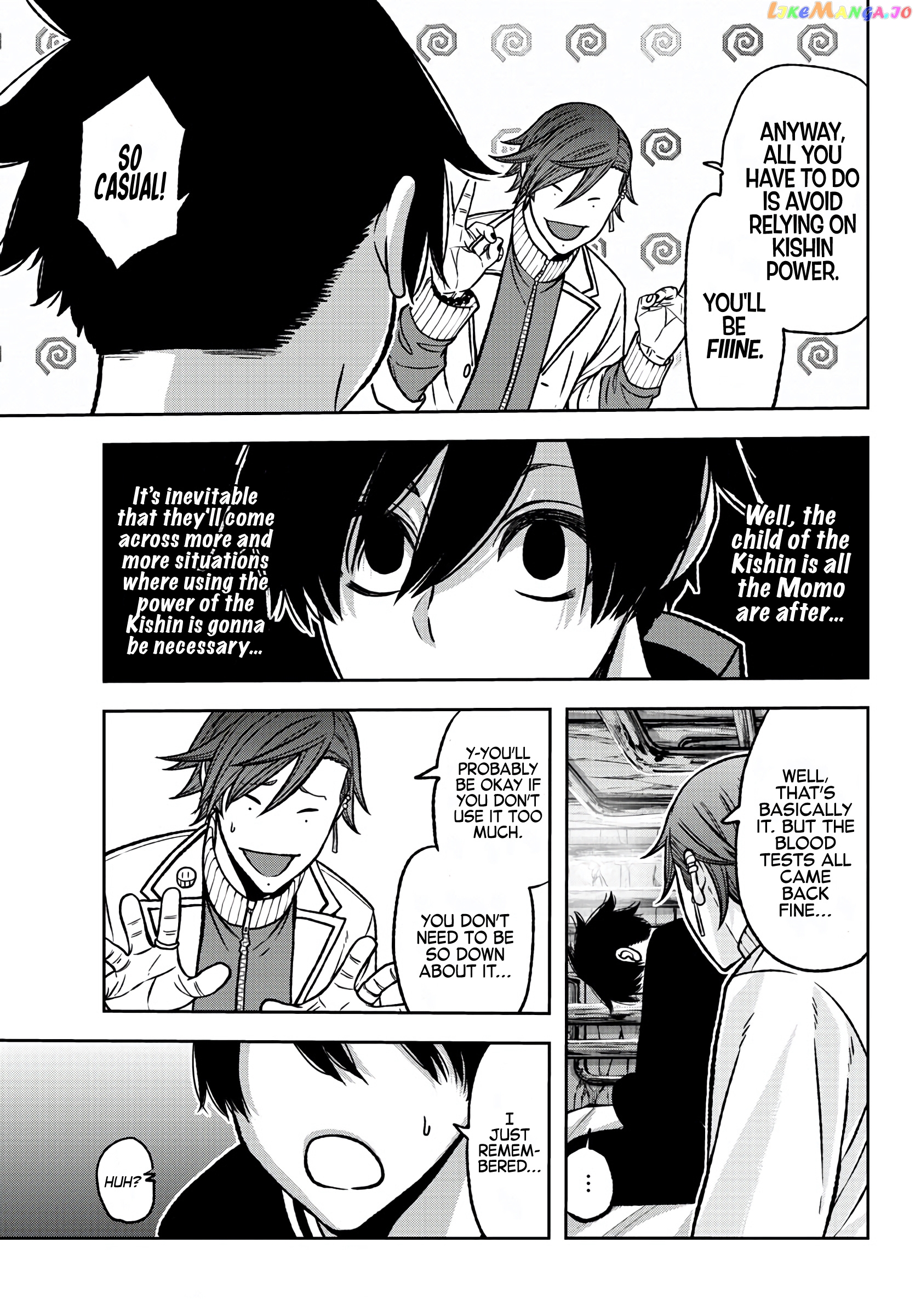 Tougen Anki chapter 75 - page 13