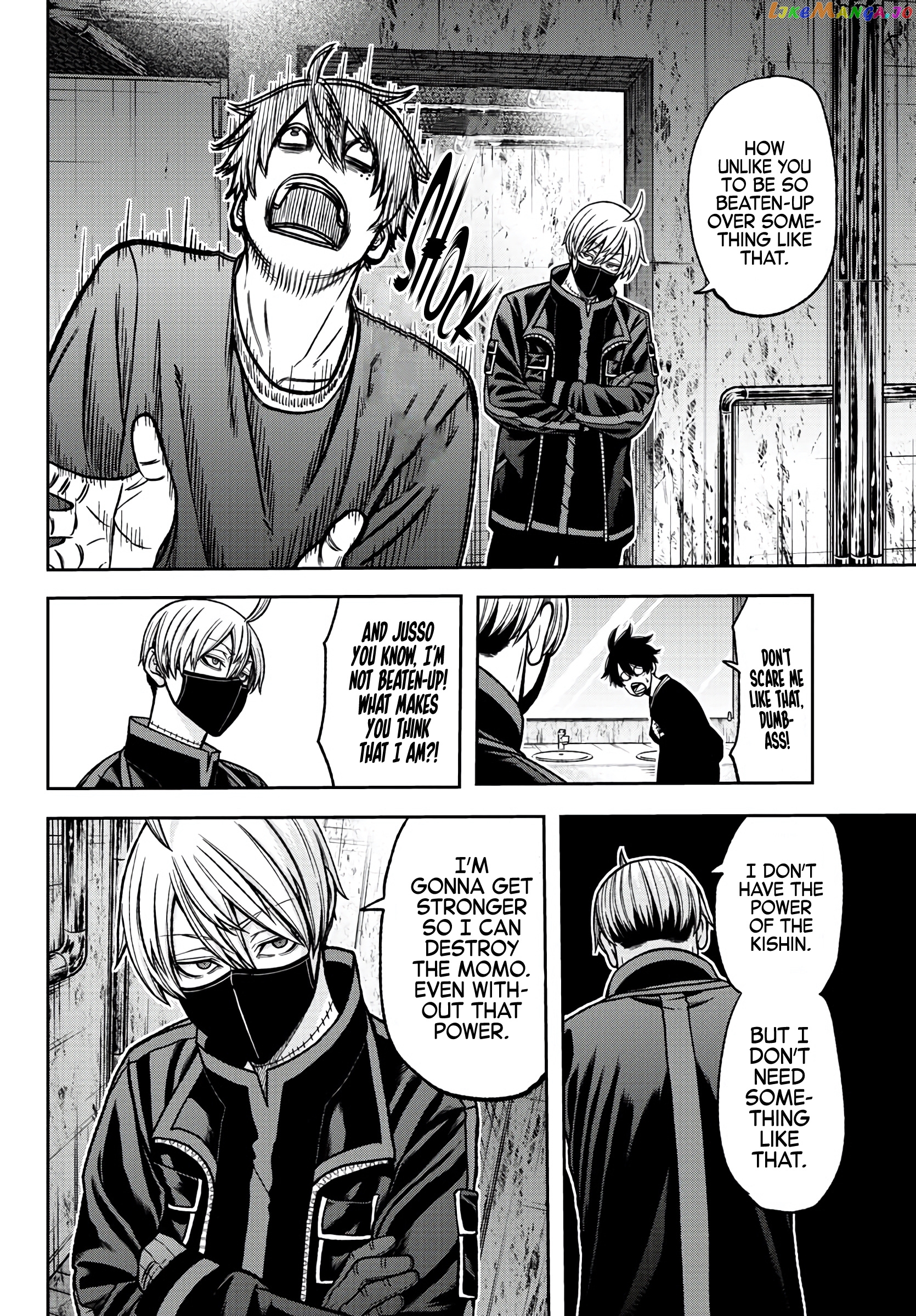 Tougen Anki chapter 75 - page 16