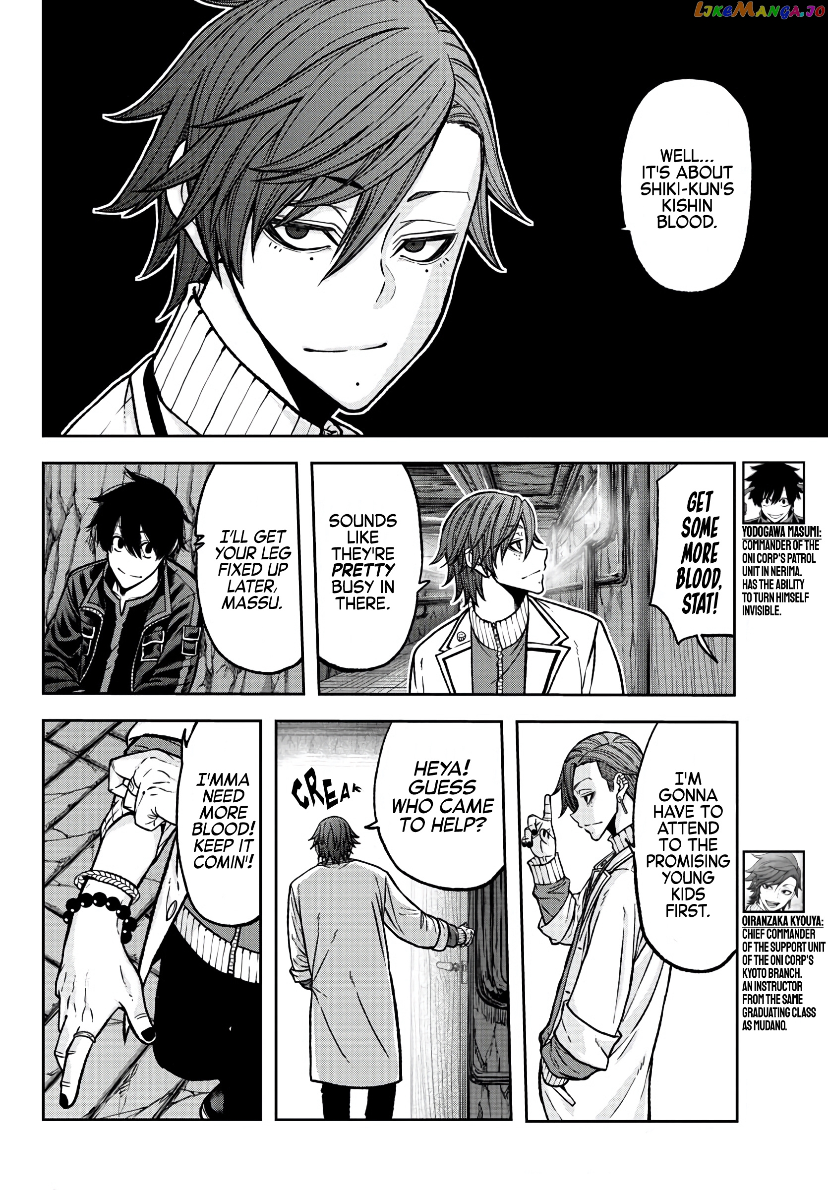 Tougen Anki chapter 75 - page 2