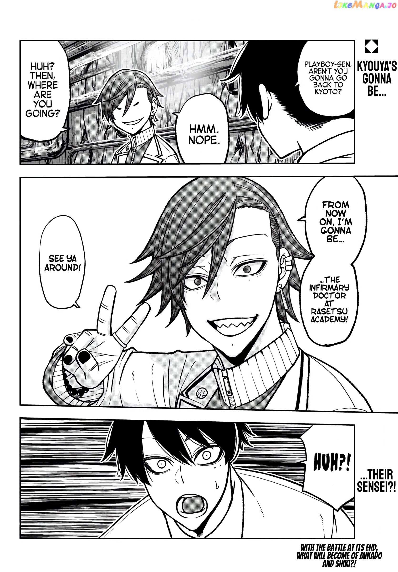 Tougen Anki chapter 75 - page 20